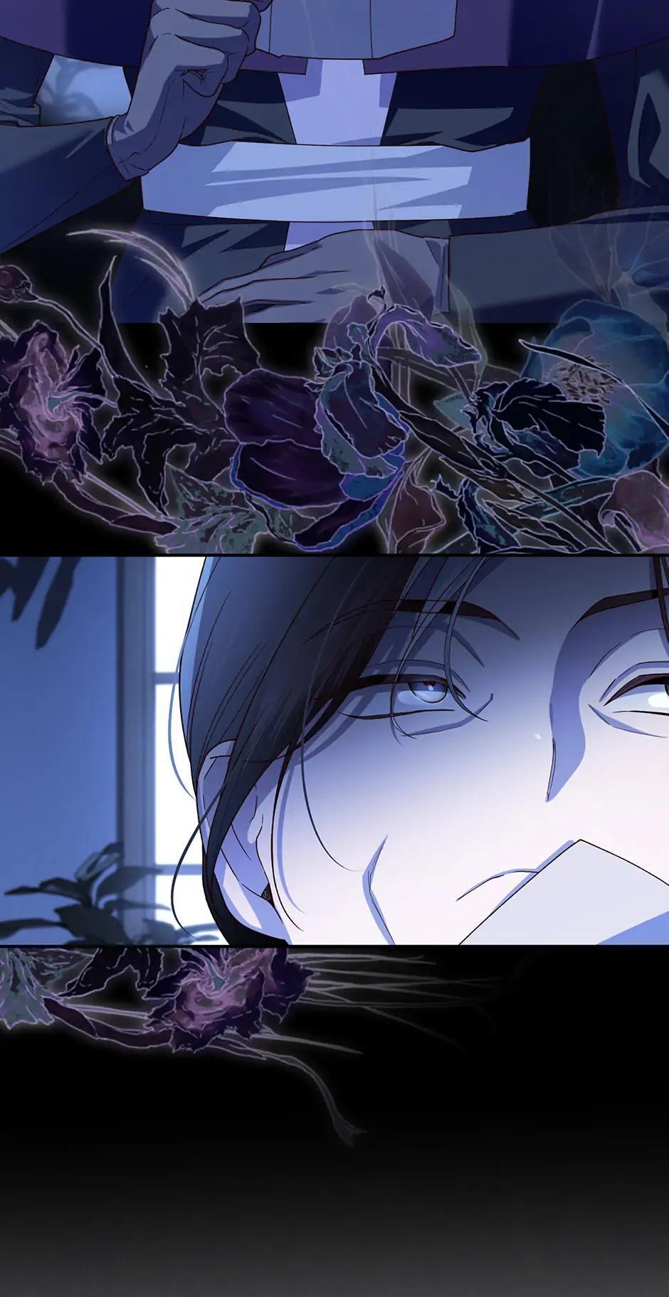 Read How to Hide the Emperor's Child Manga Online
