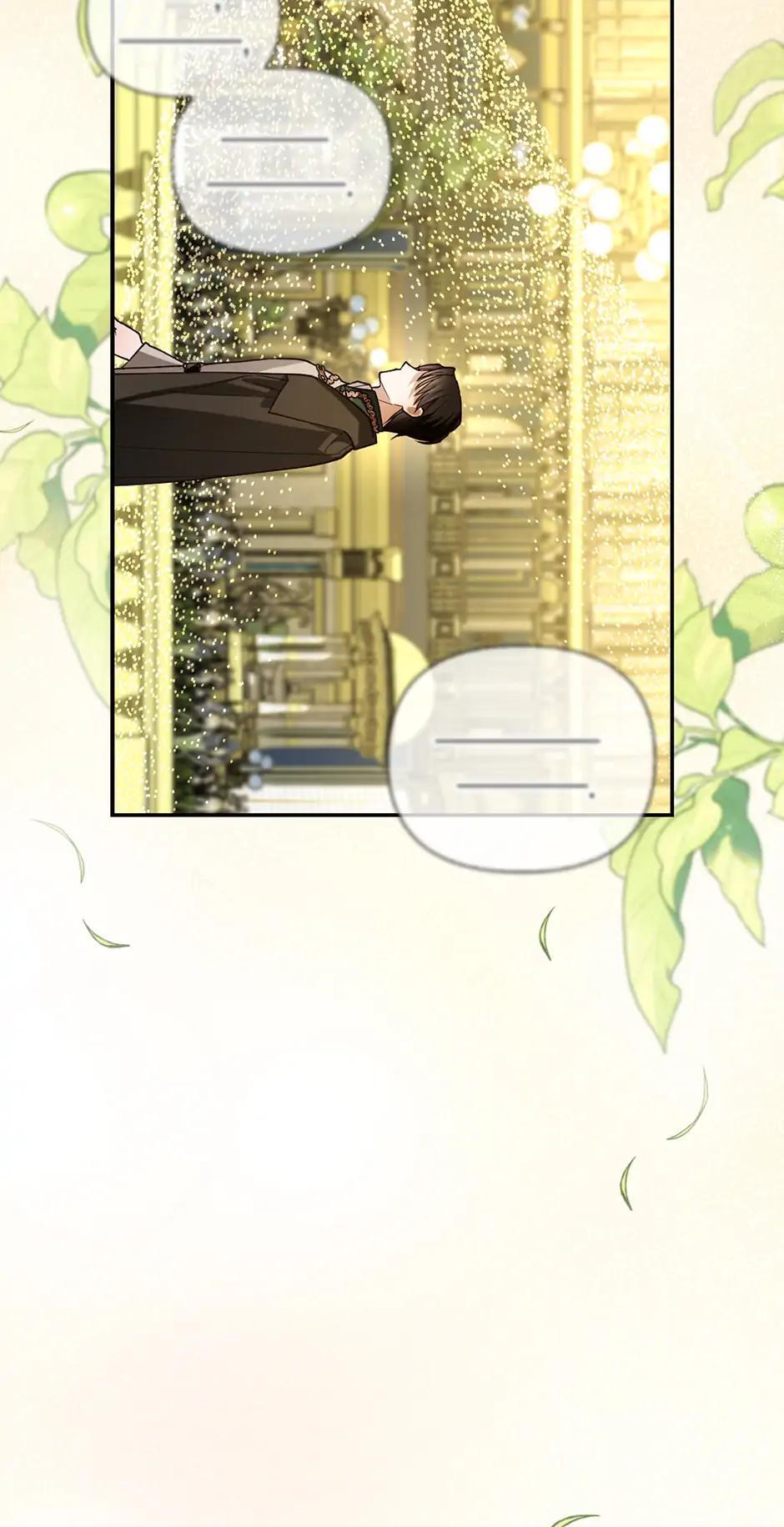 Read How to Hide the Emperor's Child Manga Online