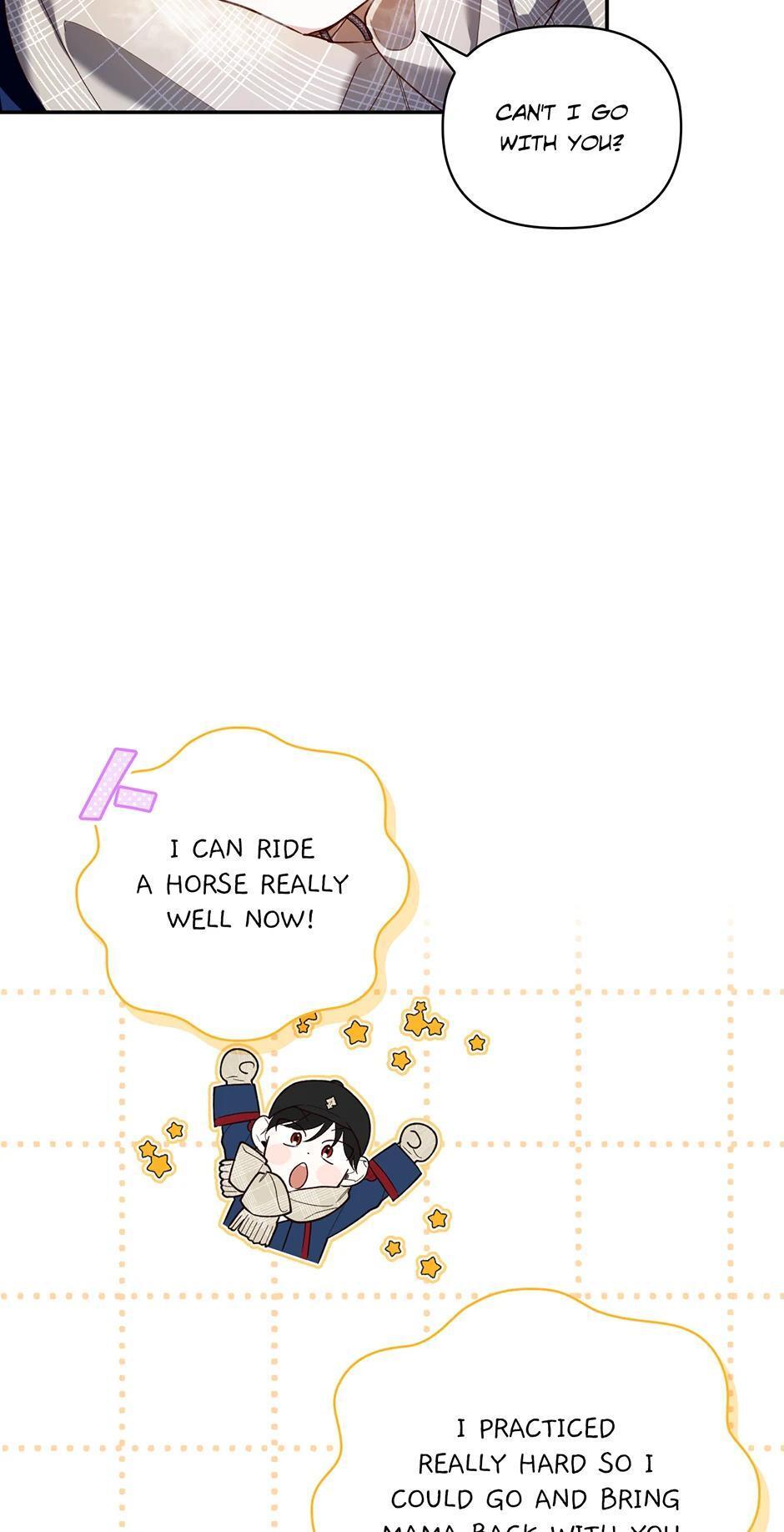 Read How to Hide the Emperor's Child Manga Online