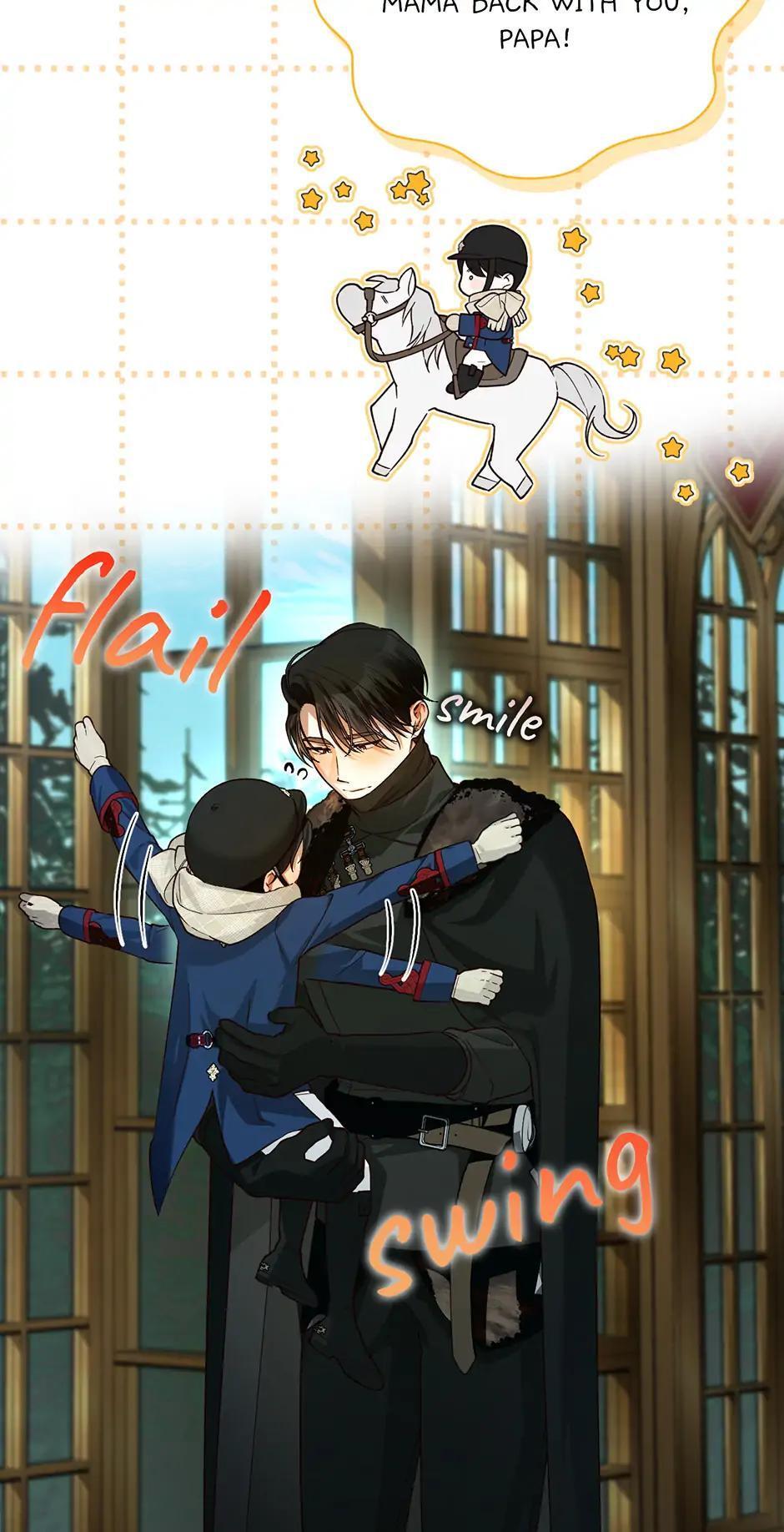 Read How to Hide the Emperor's Child Manga Online