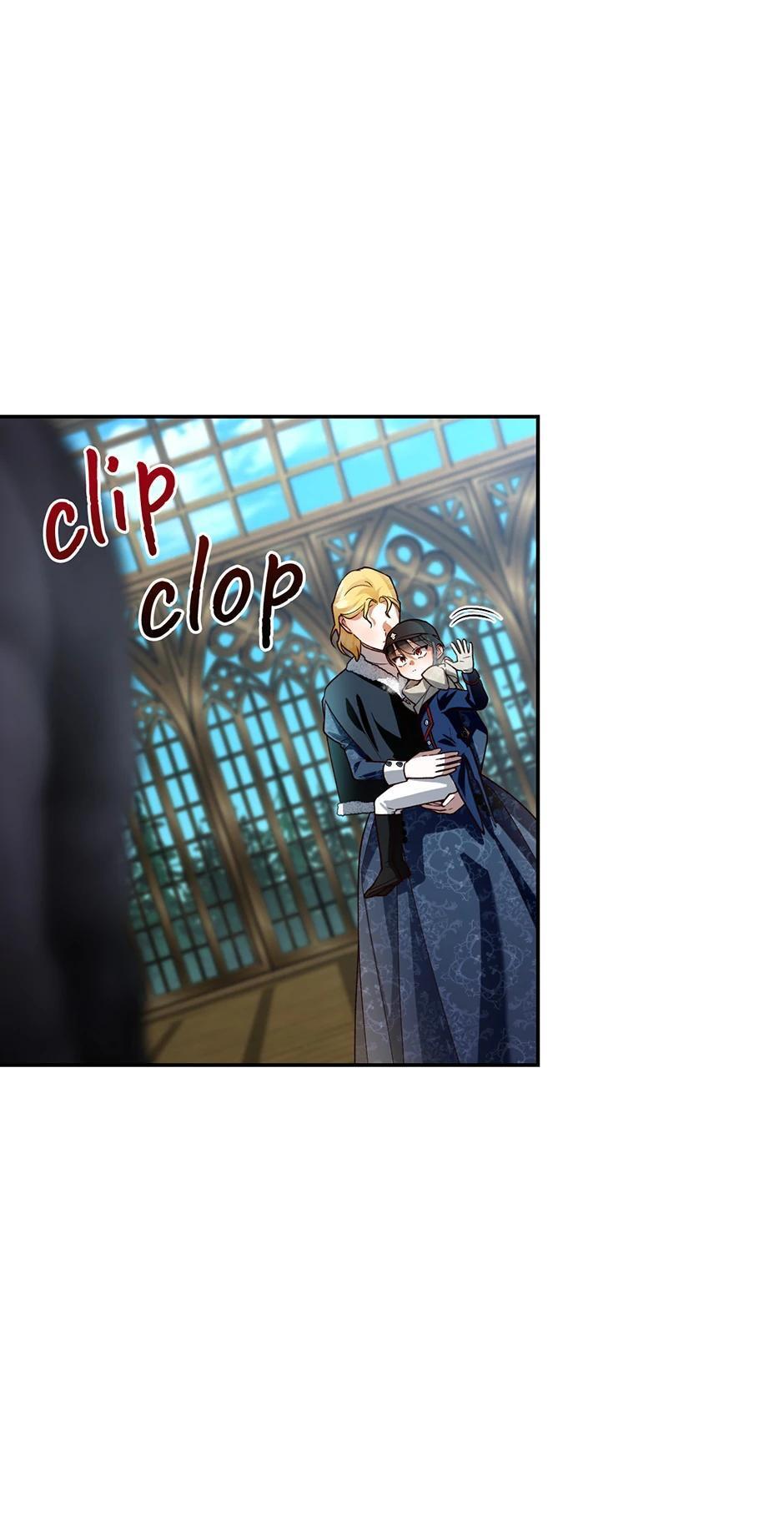 Read How to Hide the Emperor's Child Manga Online