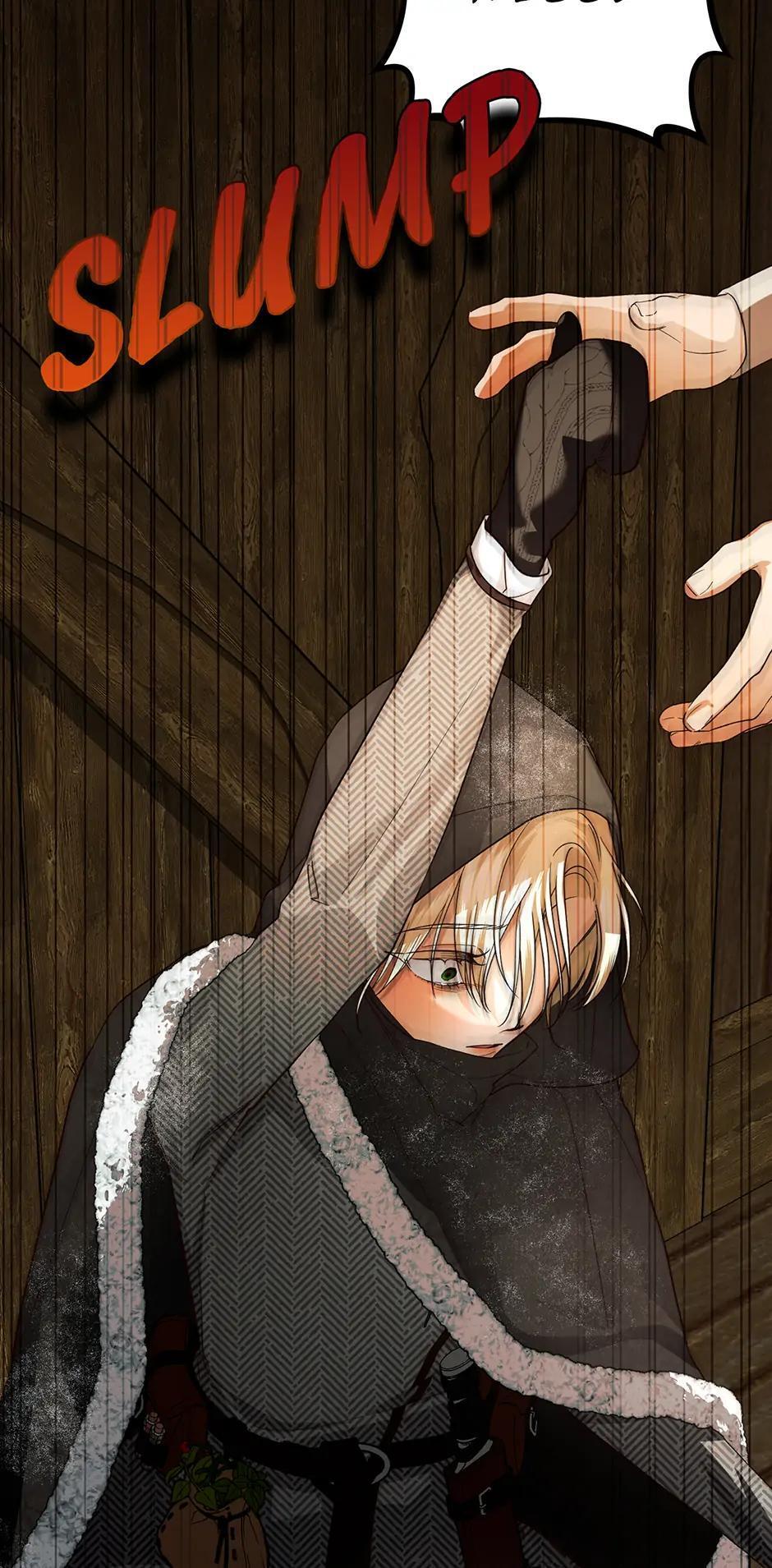 Read How to Hide the Emperor's Child Manga Online