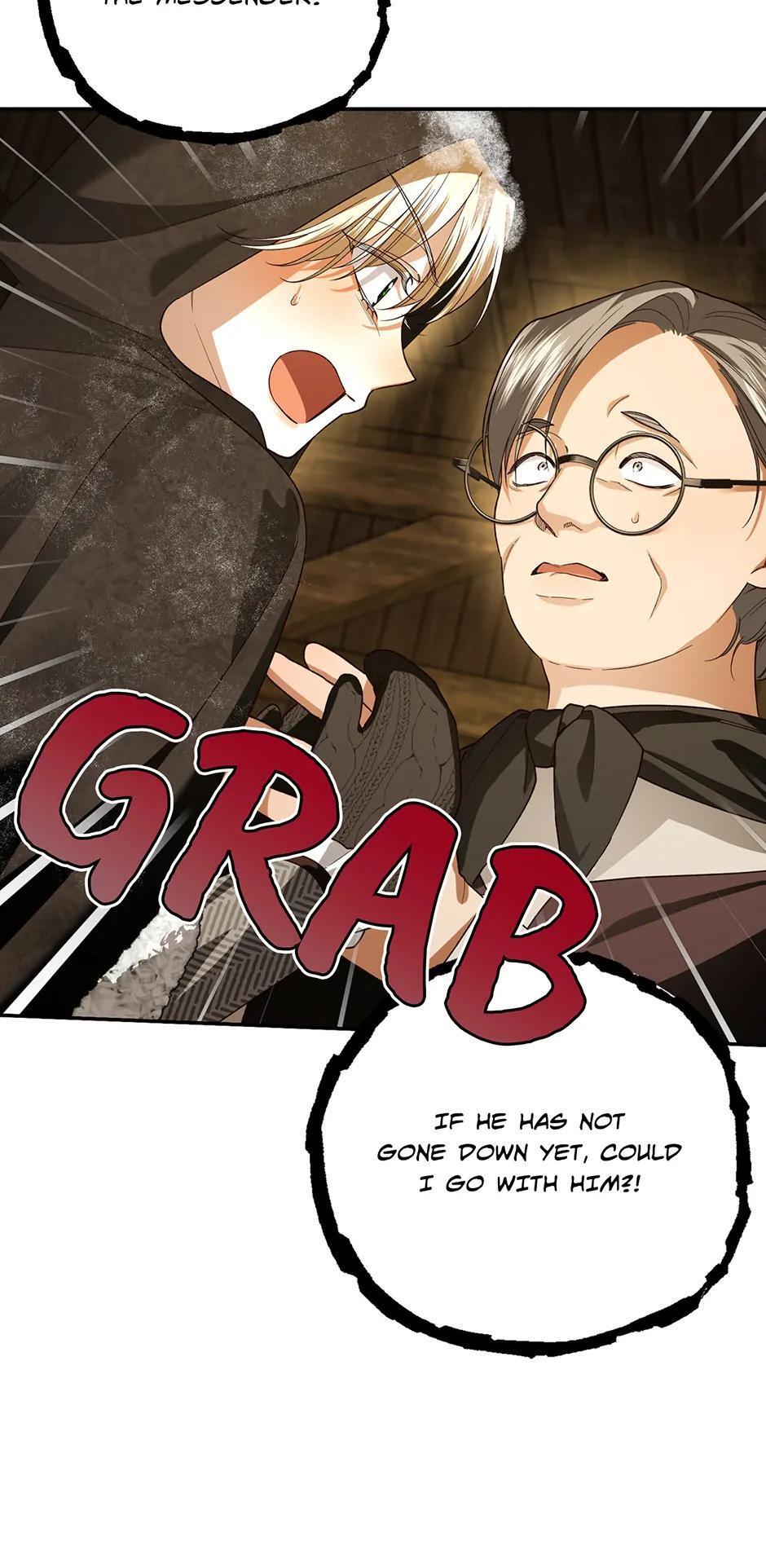 Read How to Hide the Emperor's Child Manga Online