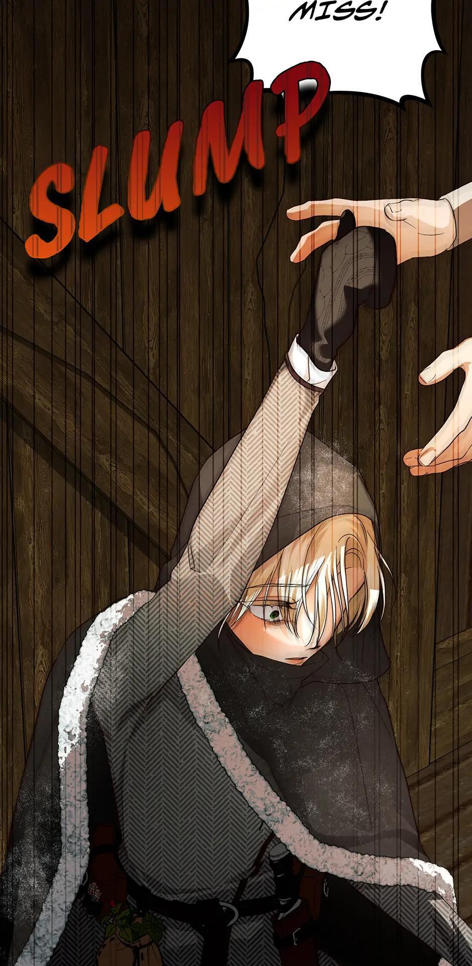 Read How to Hide the Emperor's Child Manga Online