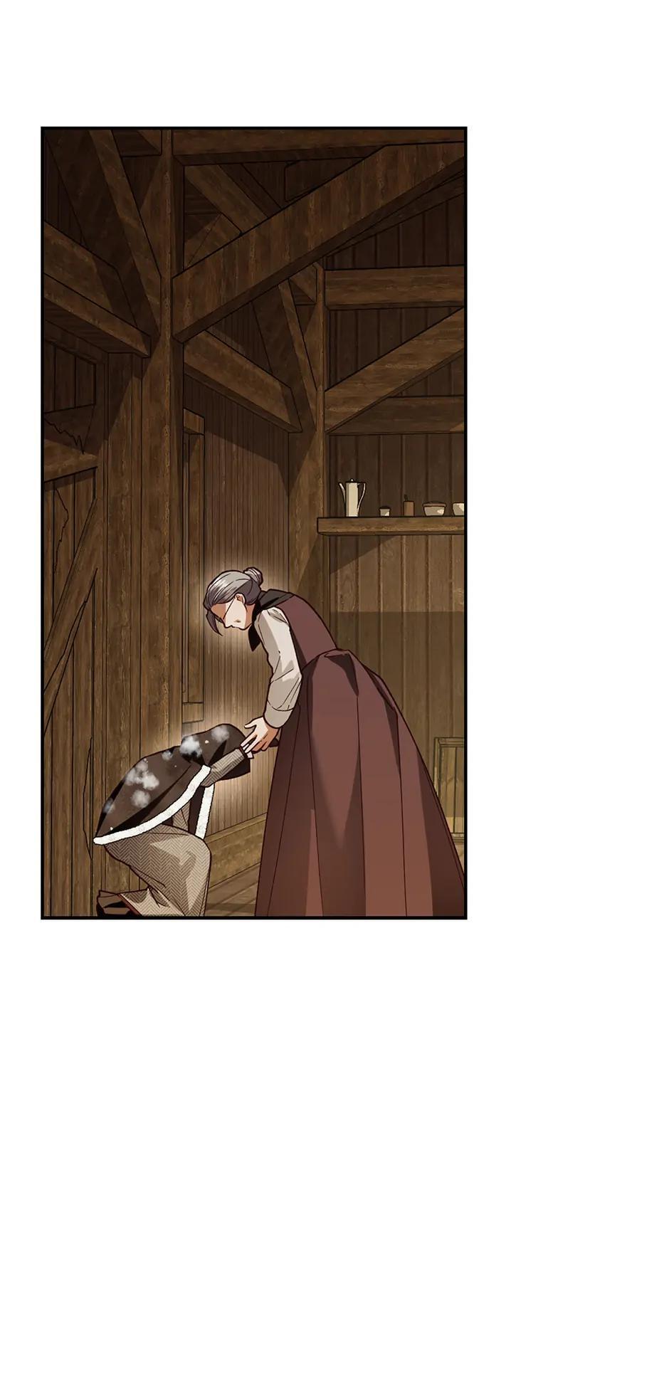 Read How to Hide the Emperor's Child Manga Online