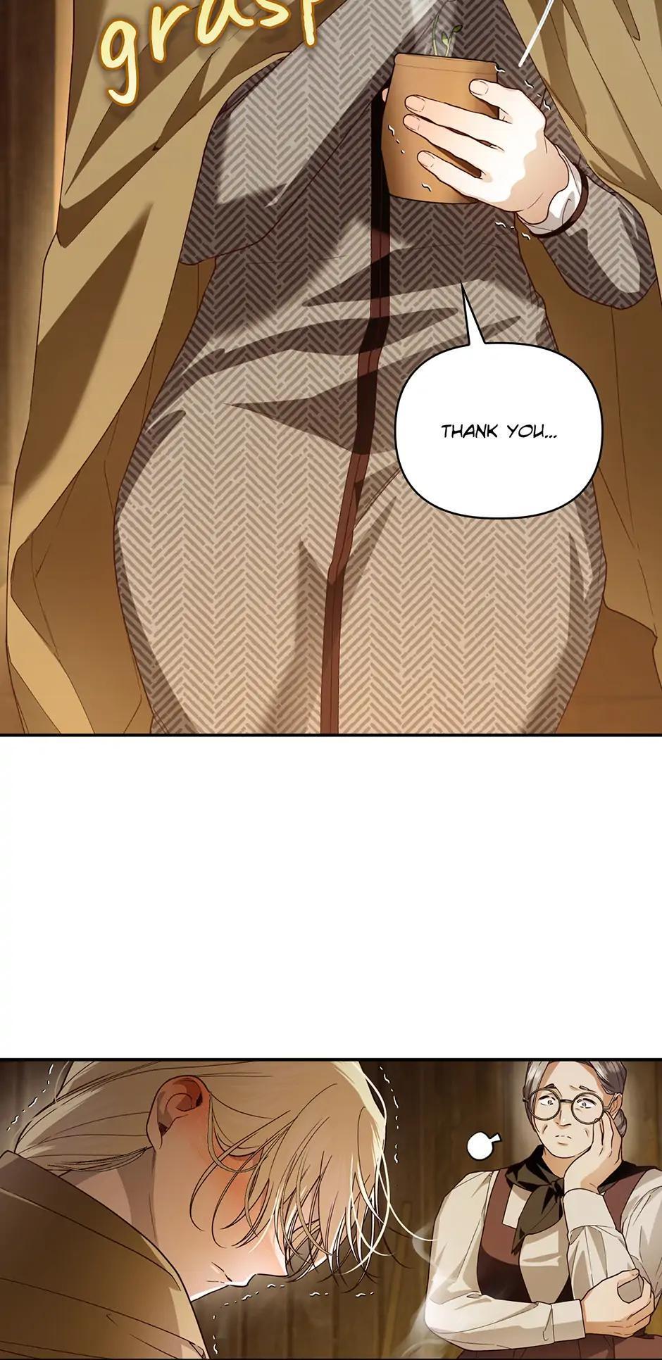 Read How to Hide the Emperor's Child Manga Online