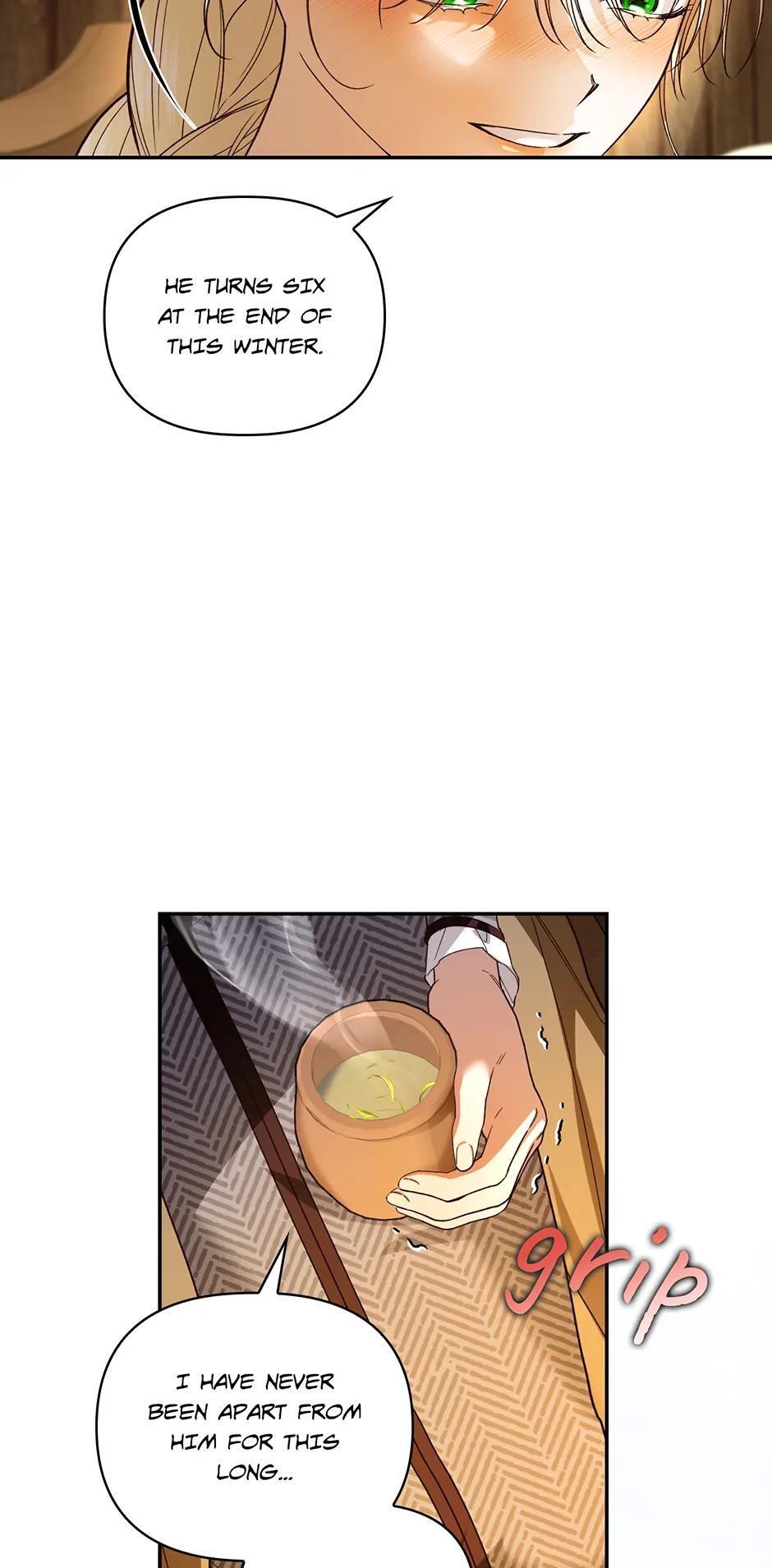 Read How to Hide the Emperor's Child Manga Online
