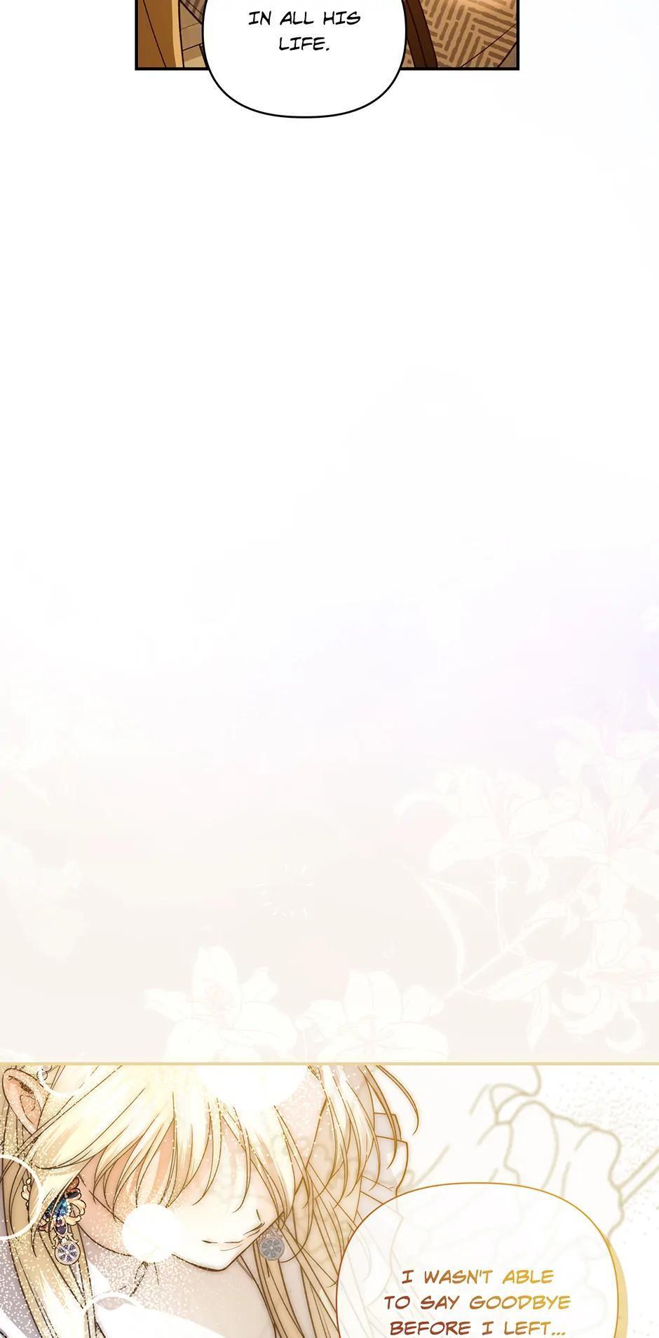 Read How to Hide the Emperor's Child Manga Online