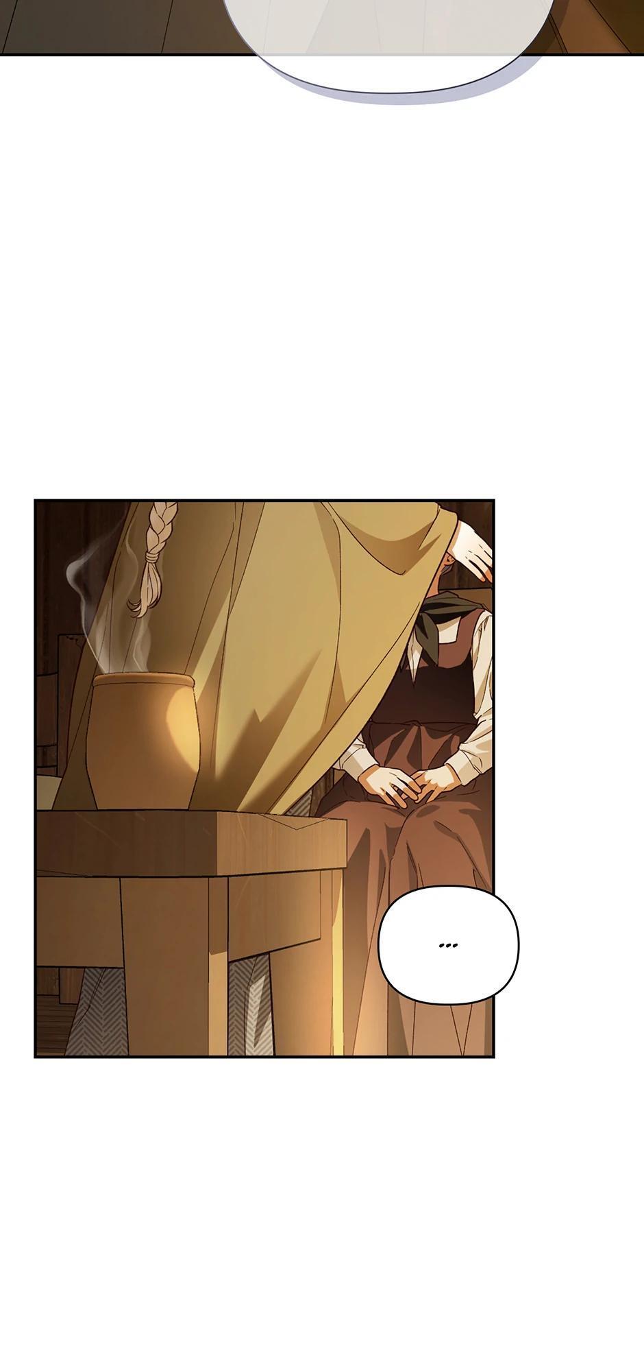 Read How to Hide the Emperor's Child Manga Online