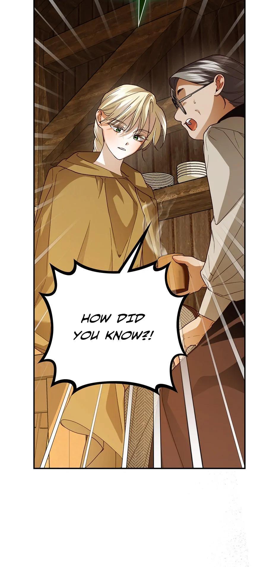 Read How to Hide the Emperor's Child Manga Online