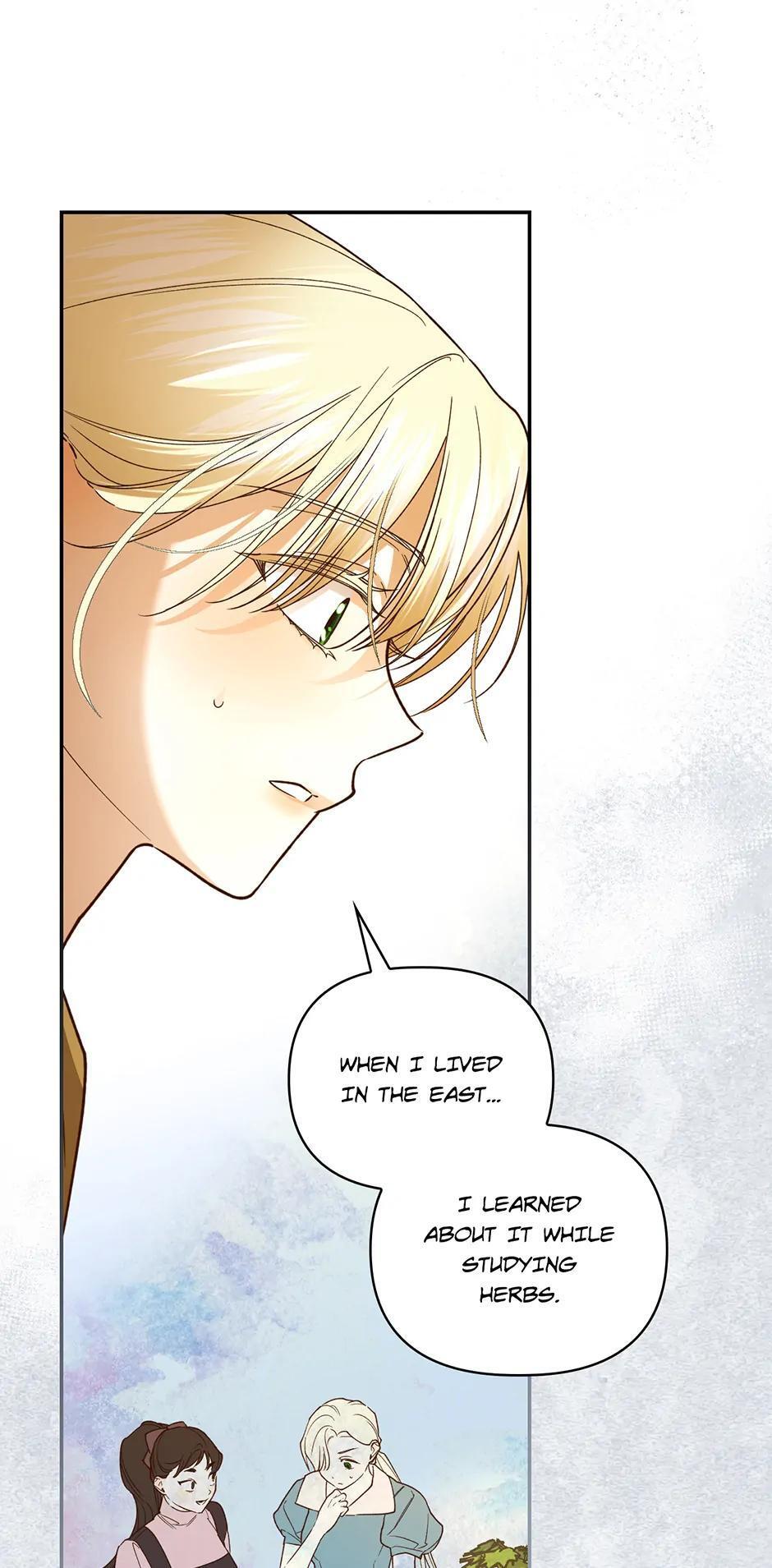 Read How to Hide the Emperor's Child Manga Online