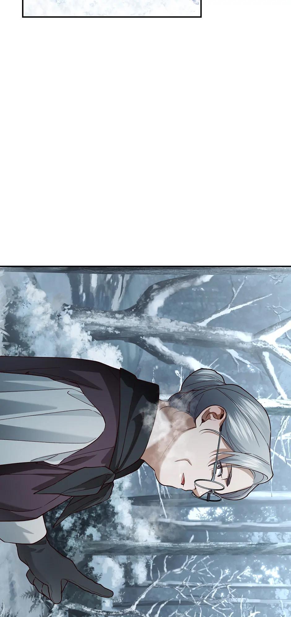 Read How to Hide the Emperor's Child Manga Online