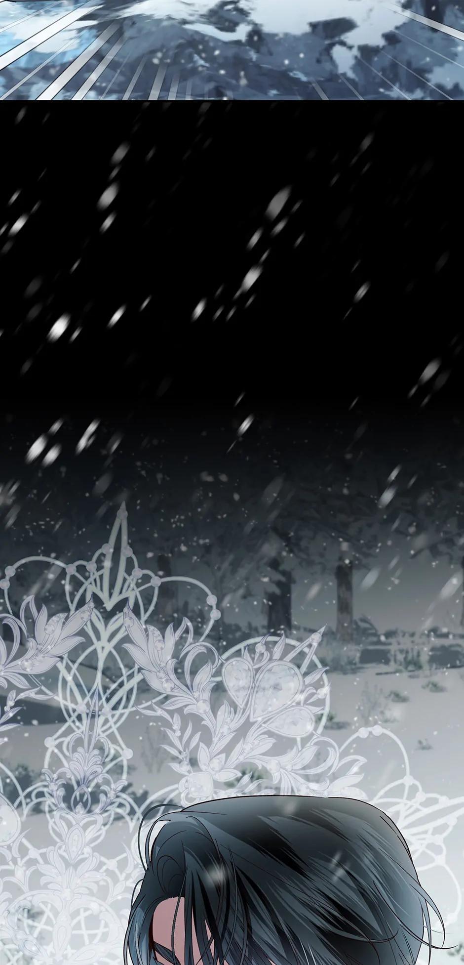 Read How to Hide the Emperor's Child Manga Online
