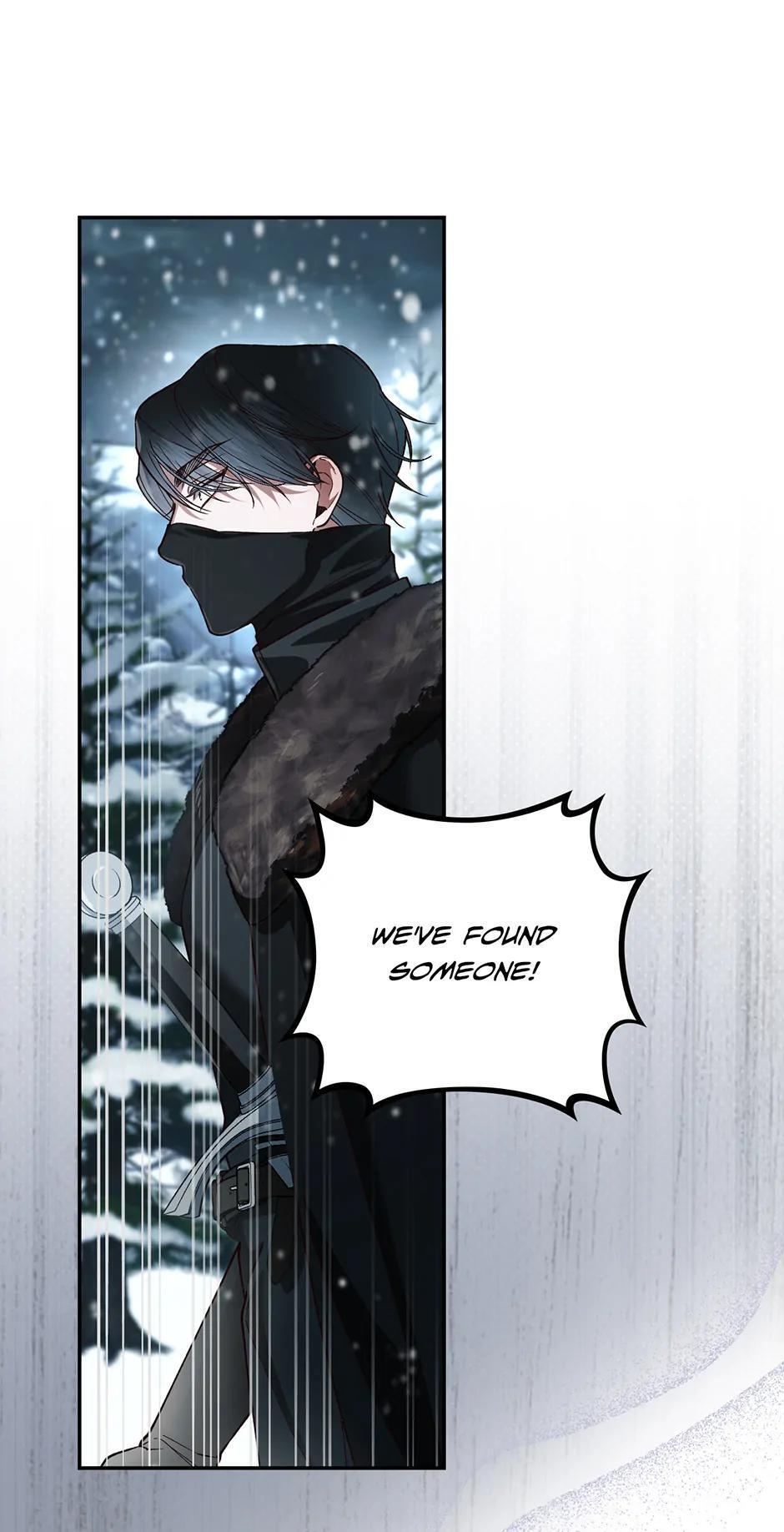 Read How to Hide the Emperor's Child Manga Online
