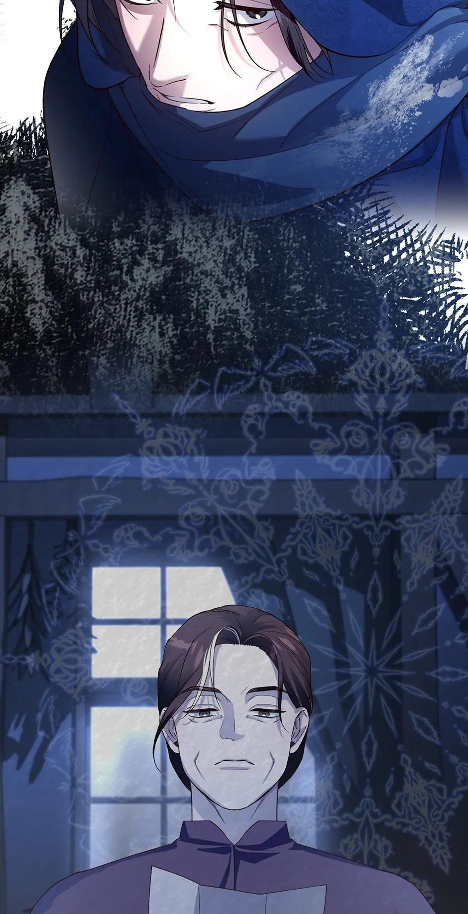 Read How to Hide the Emperor's Child Manga Online