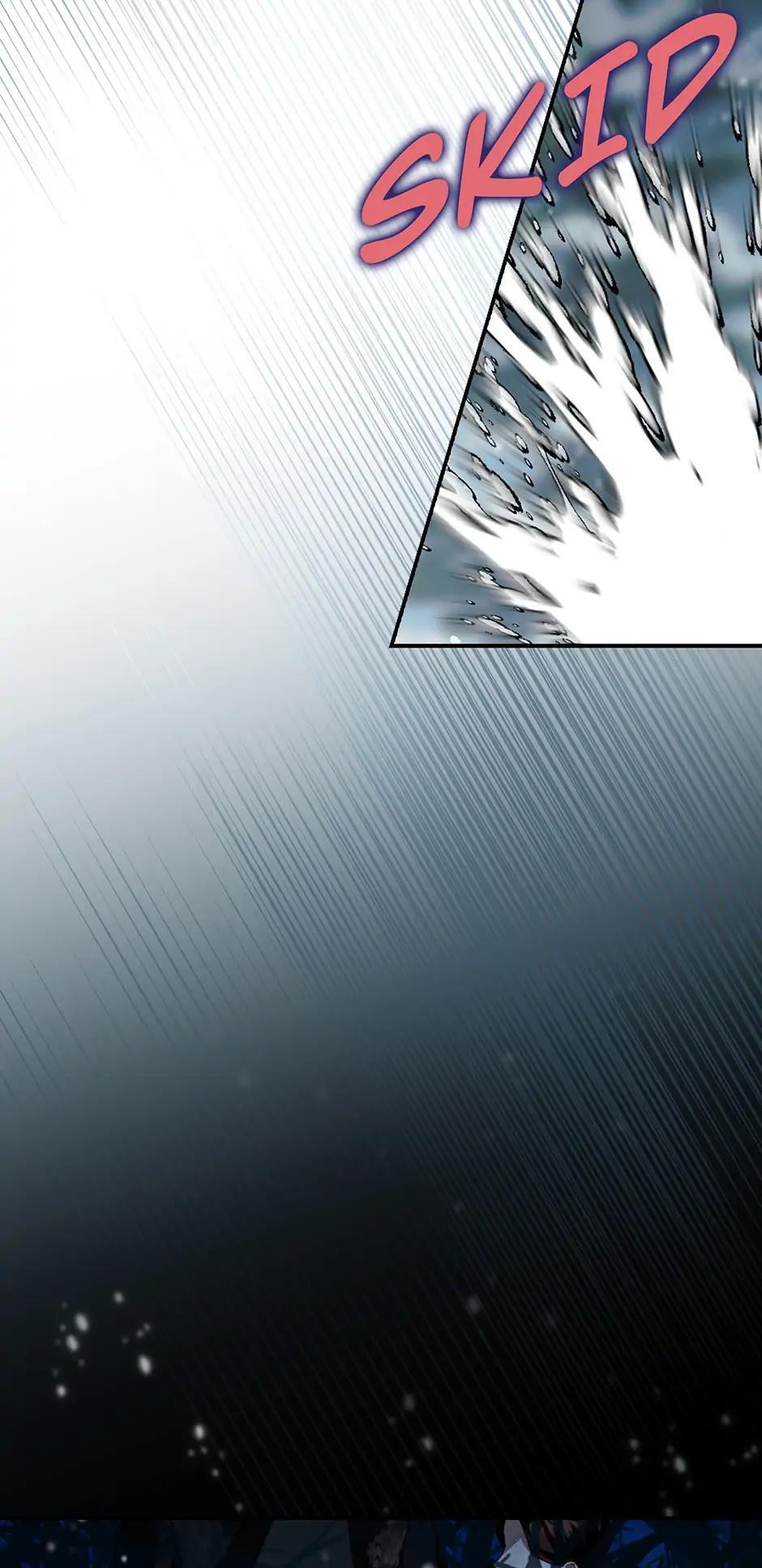 Read How to Hide the Emperor's Child Manga Online