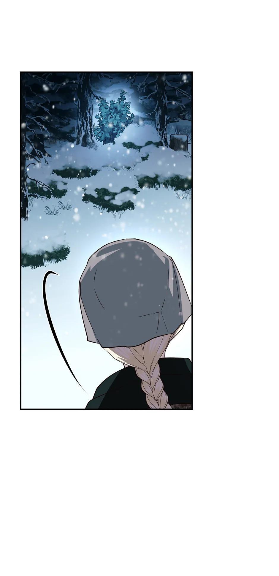 Read How to Hide the Emperor's Child Manga Online