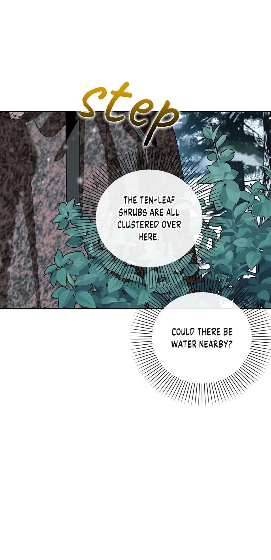 Read How to Hide the Emperor's Child Manga Online