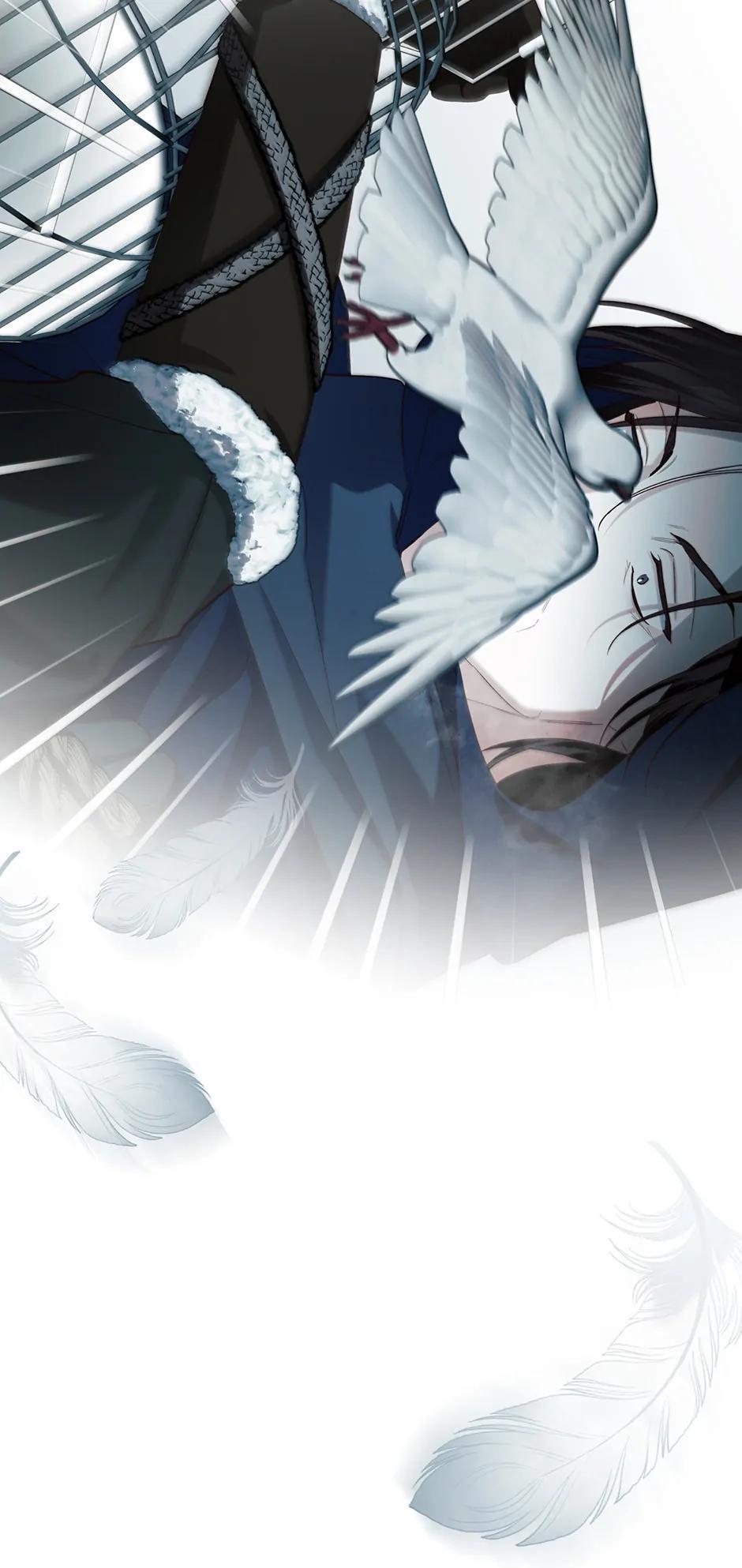 Read How to Hide the Emperor's Child Manga Online