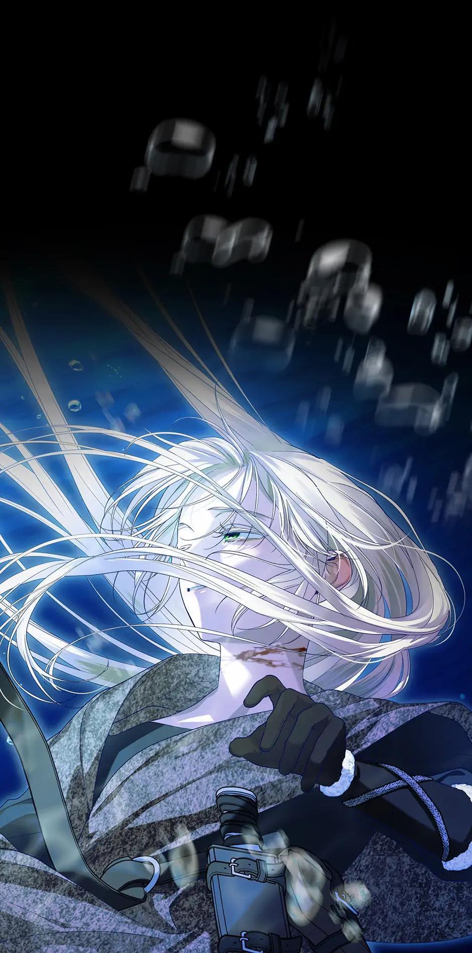 Read How to Hide the Emperor's Child Manga Online