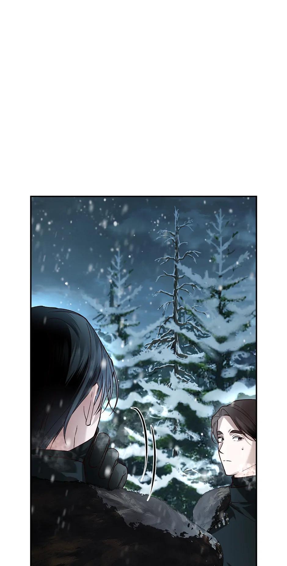 Read How to Hide the Emperor's Child Manga Online