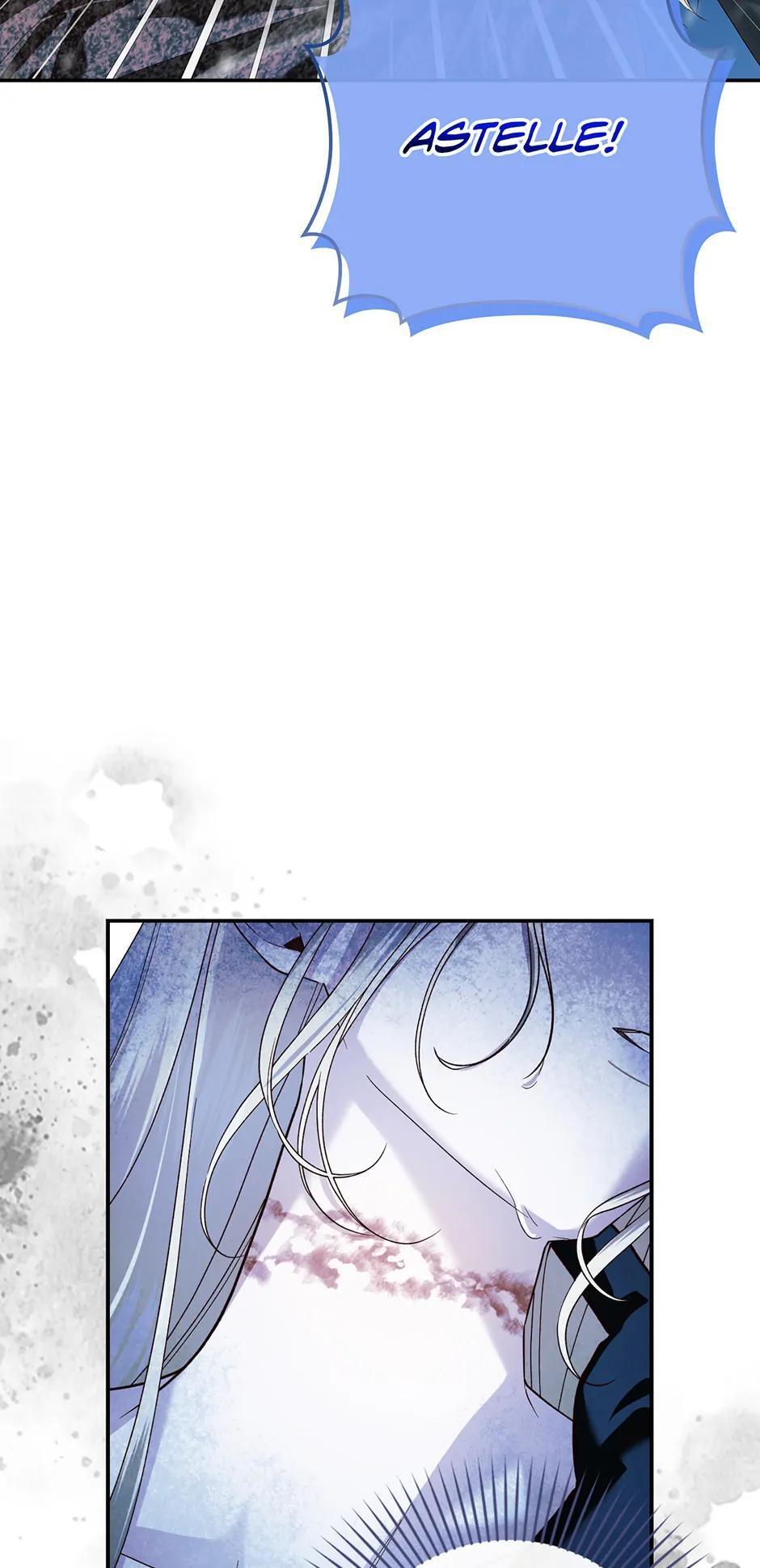 Read How to Hide the Emperor's Child Manga Online