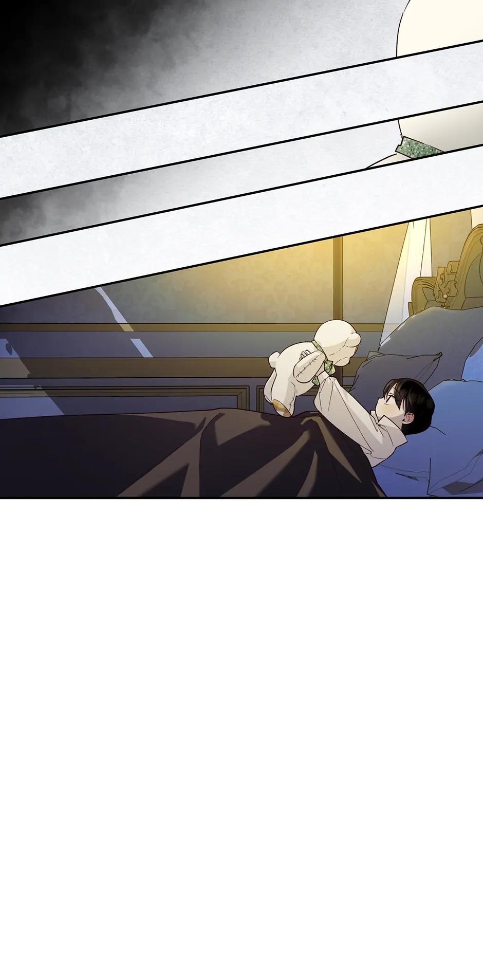 Read How to Hide the Emperor's Child Manga Online