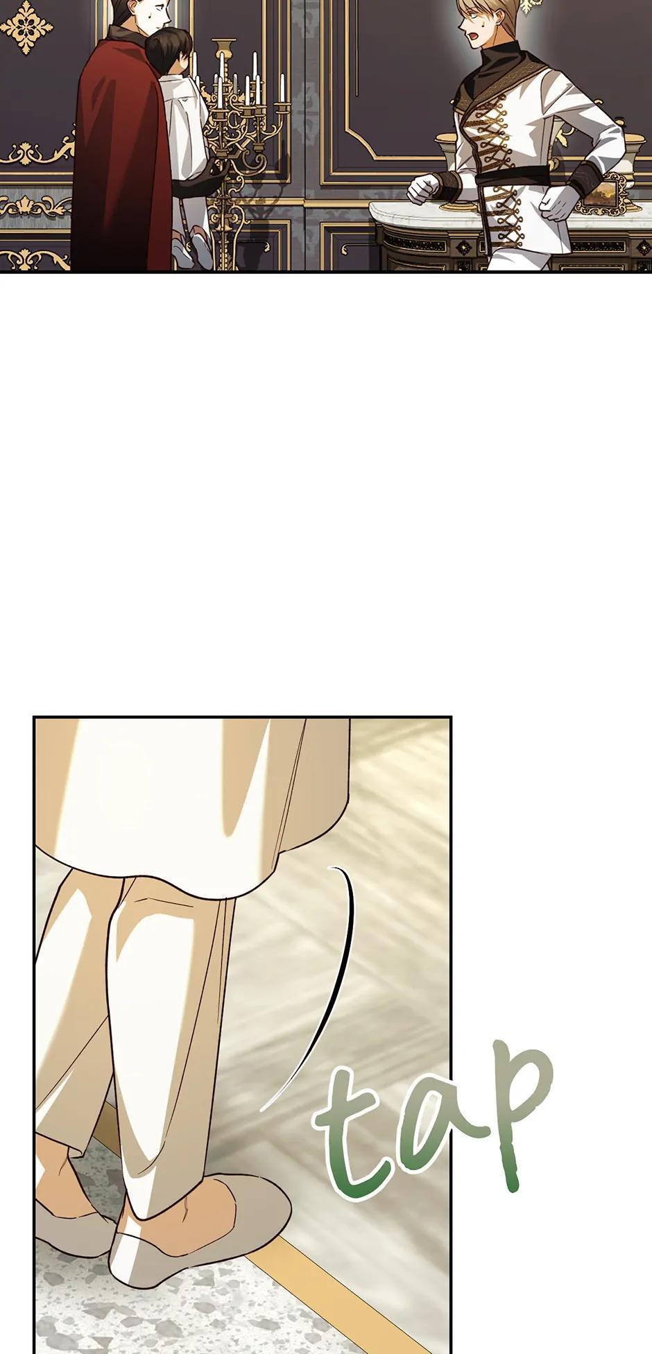Read How to Hide the Emperor's Child Manga Online