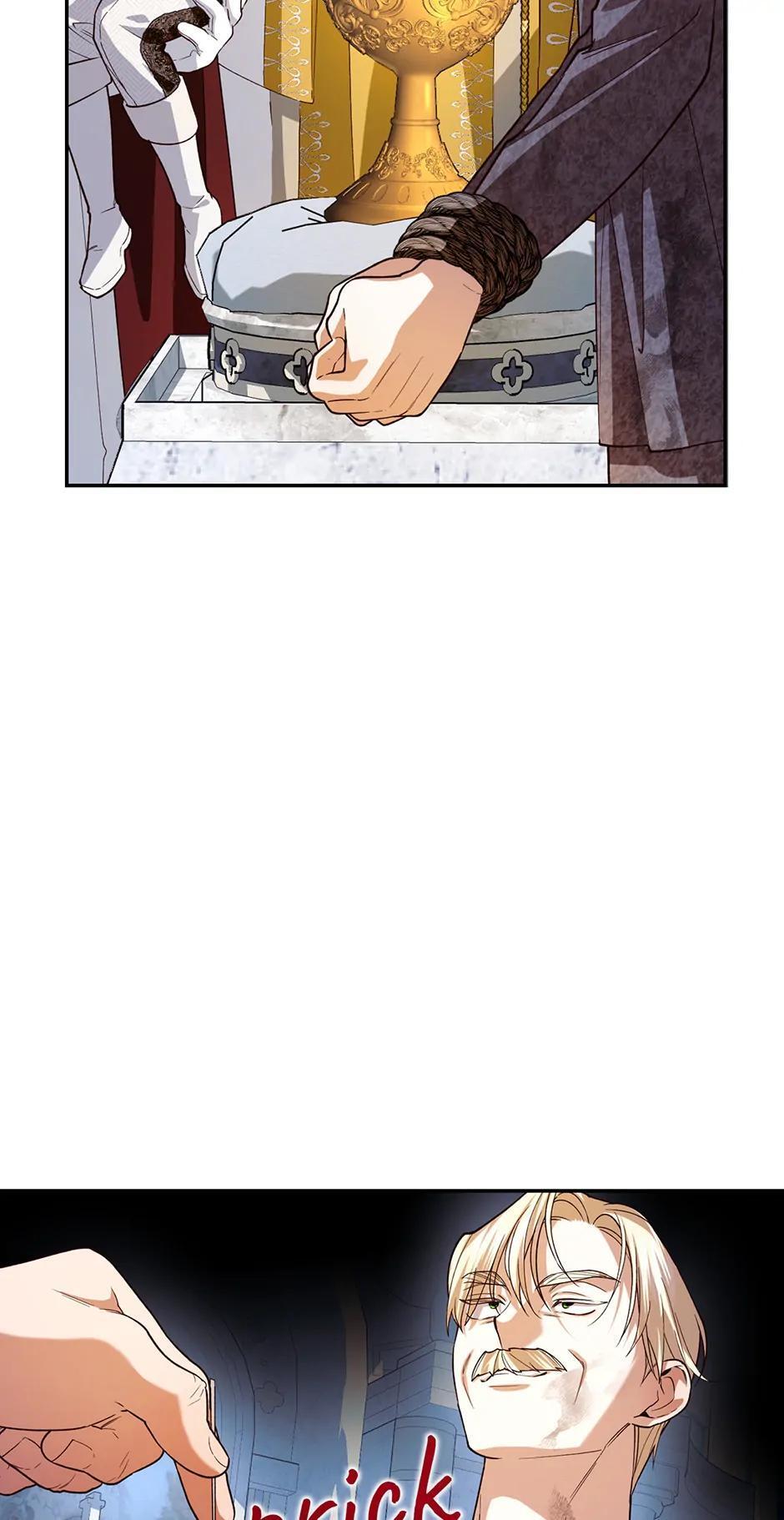 Read How to Hide the Emperor's Child Manga Online