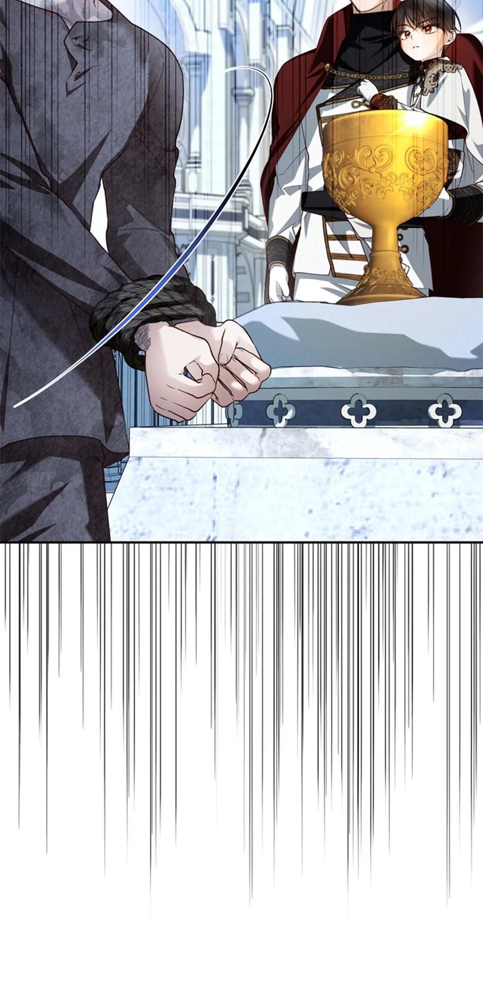 Read How to Hide the Emperor's Child Manga Online