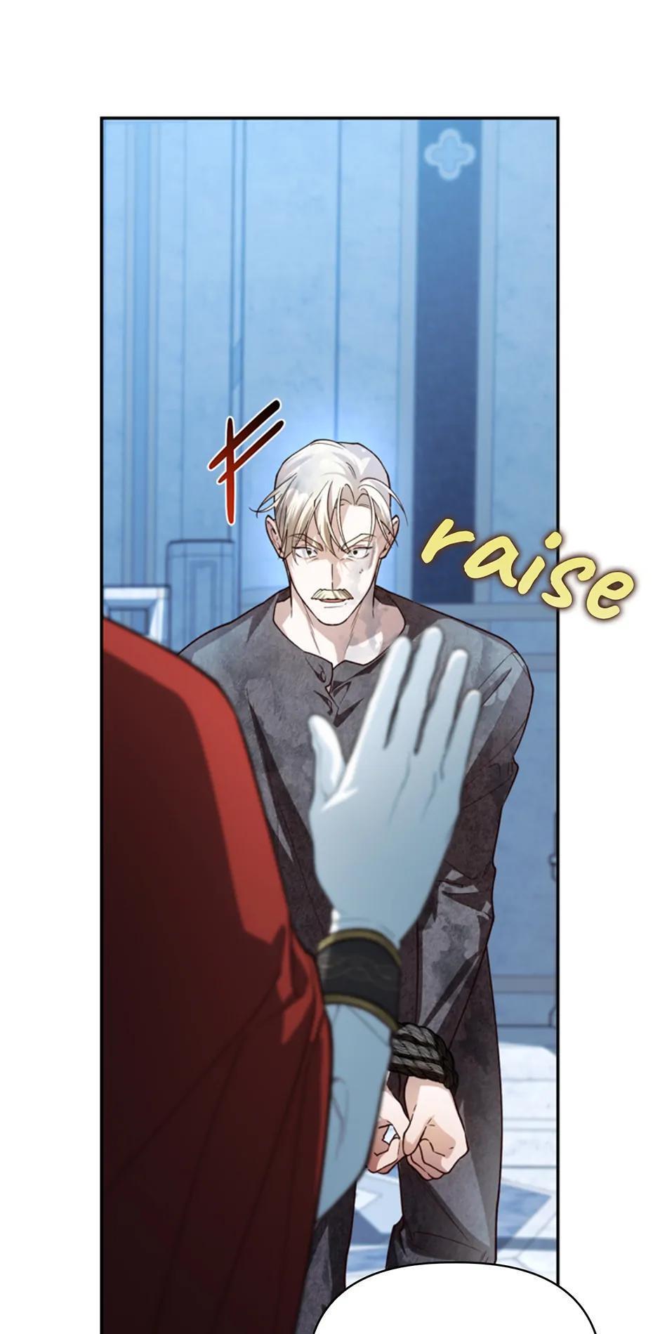 Read How to Hide the Emperor's Child Manga Online