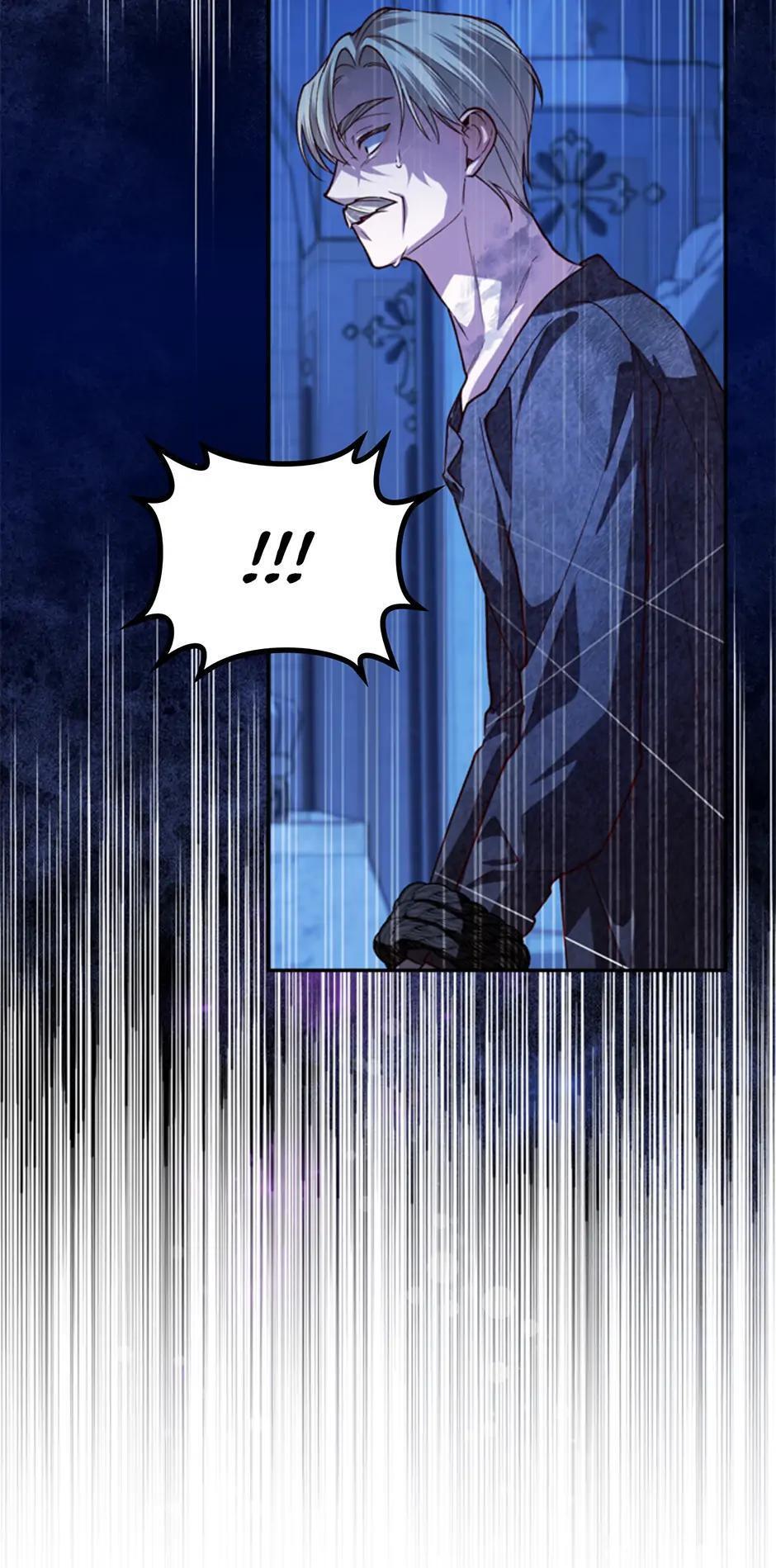 Read How to Hide the Emperor's Child Manga Online