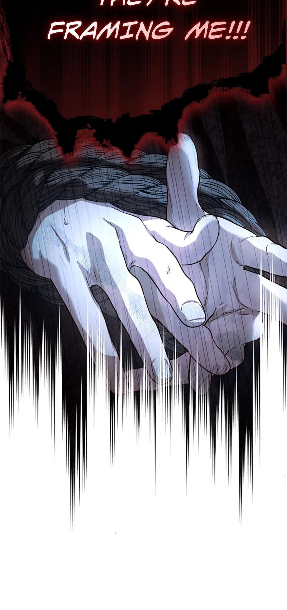 Read How to Hide the Emperor's Child Manga Online