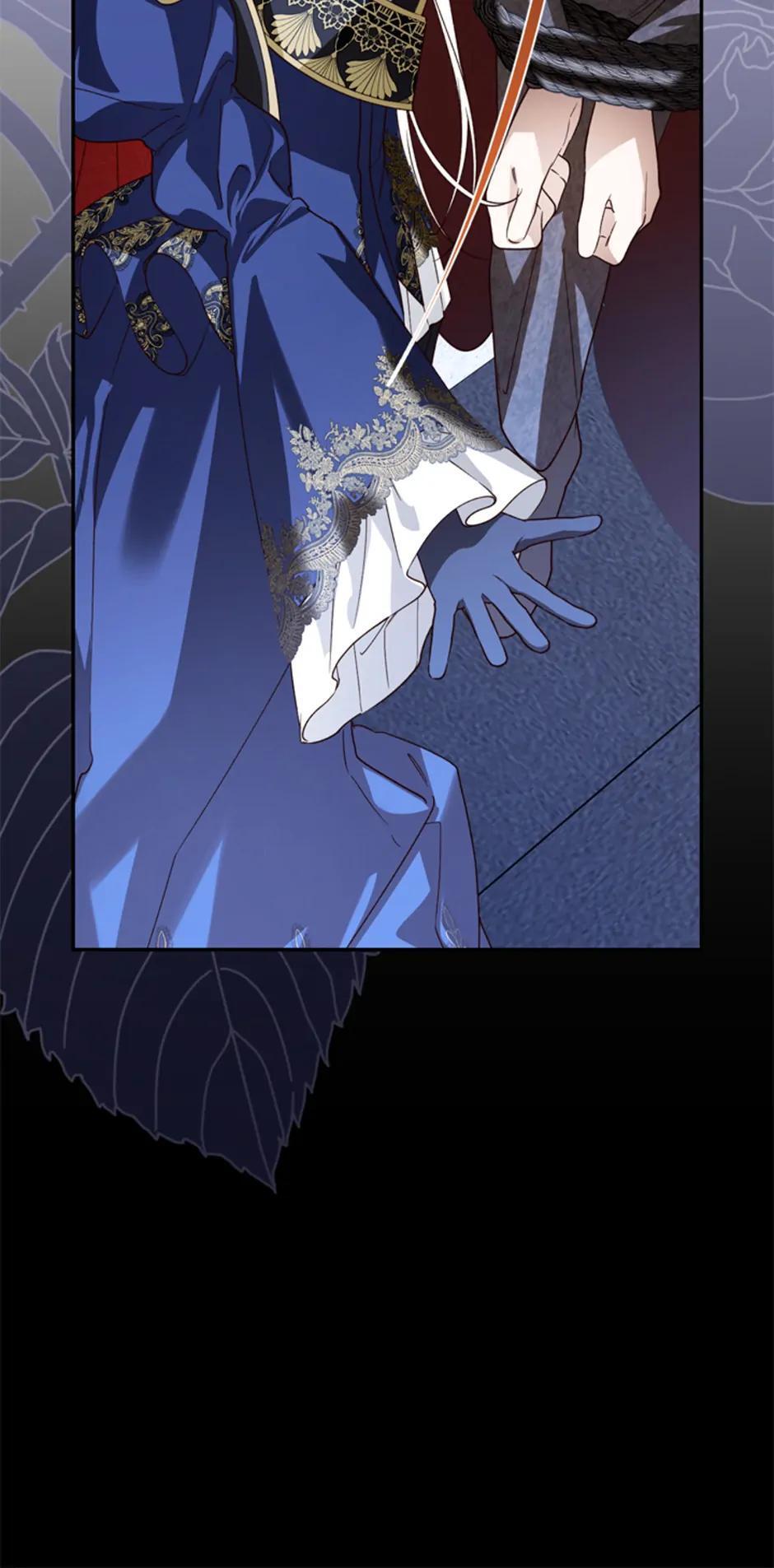 Read How to Hide the Emperor's Child Manga Online