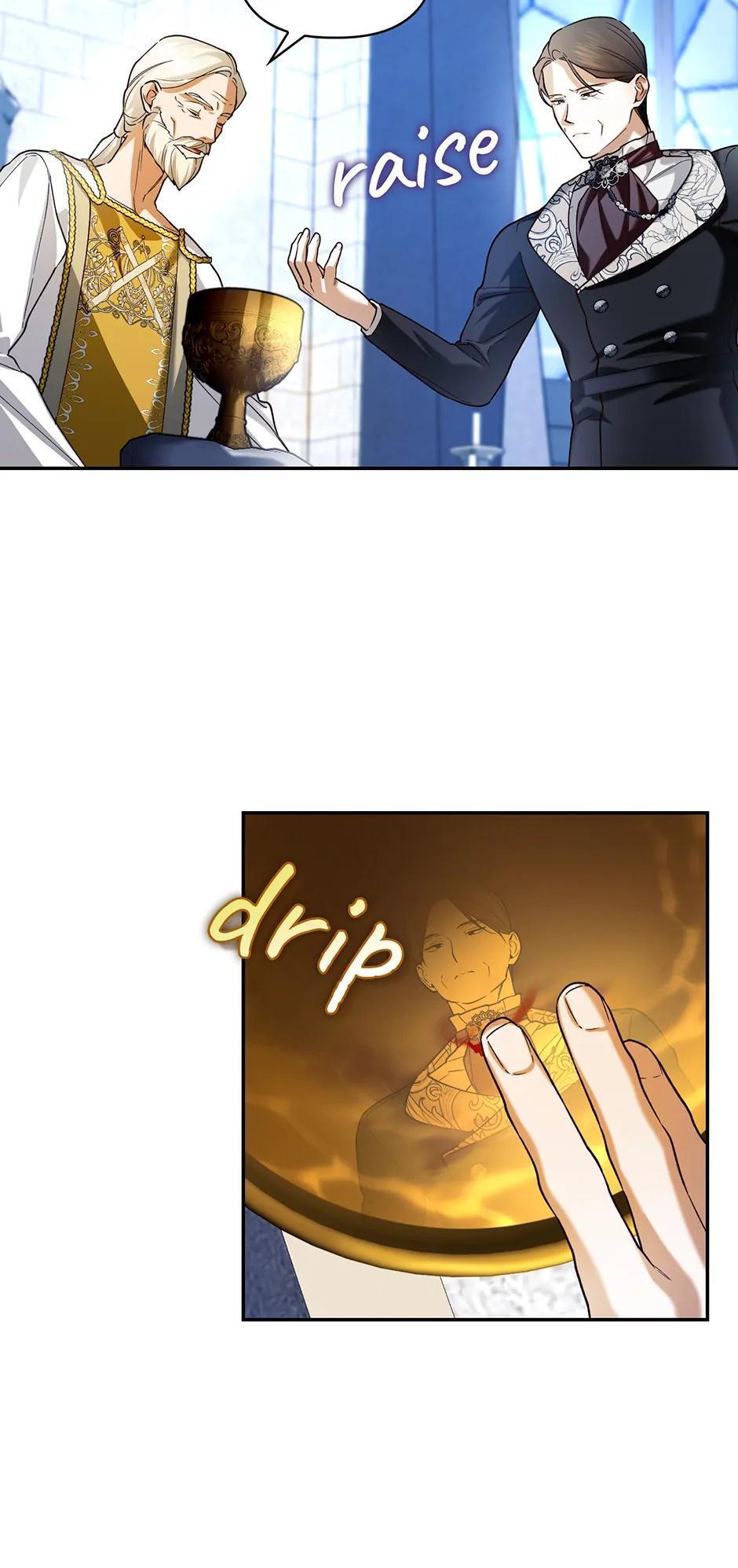 Read How to Hide the Emperor's Child Manga Online