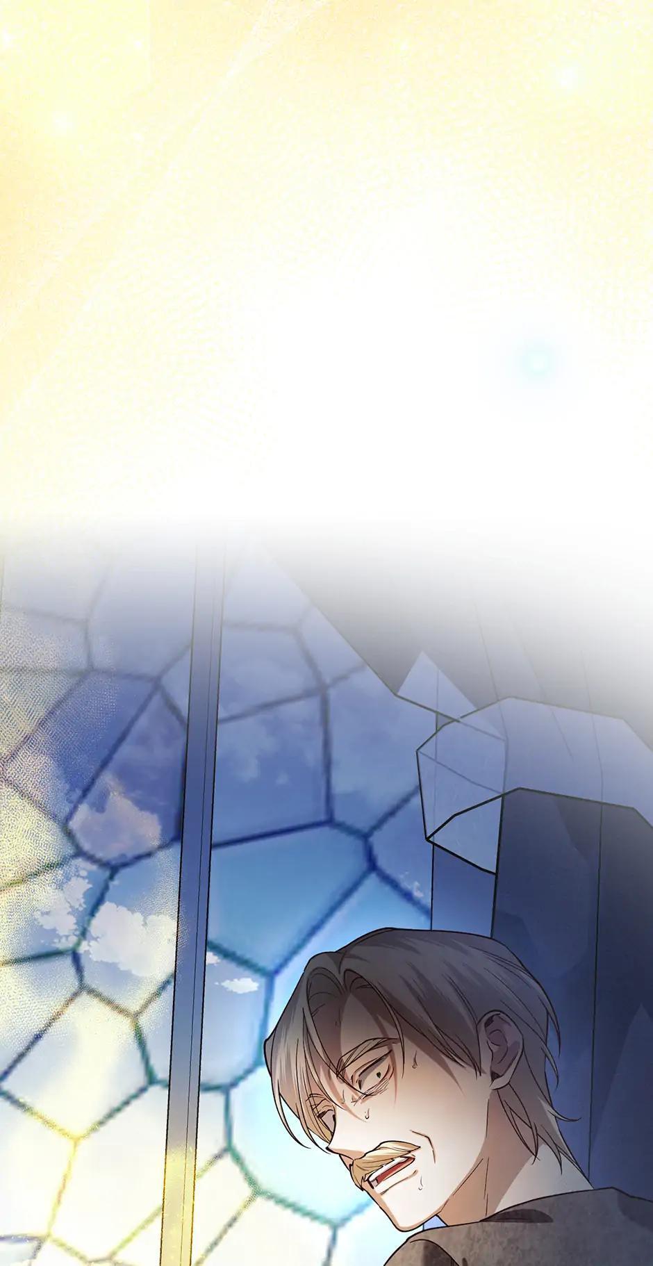 Read How to Hide the Emperor's Child Manga Online