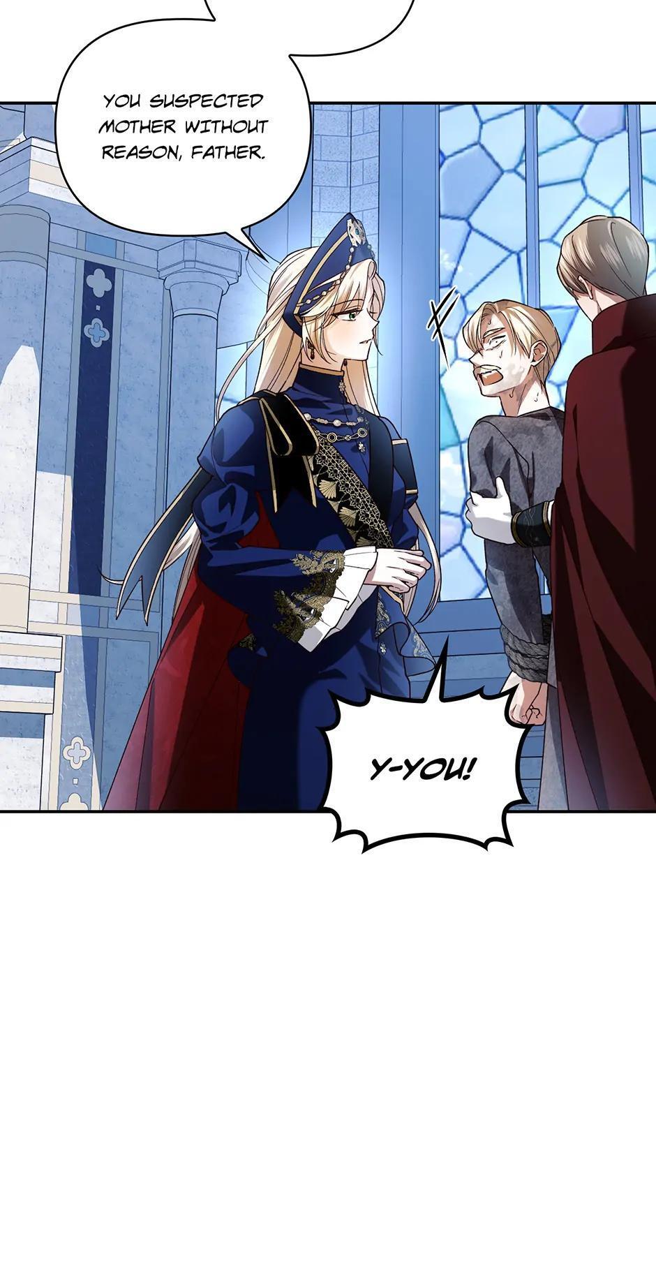 Read How to Hide the Emperor's Child Manga Online