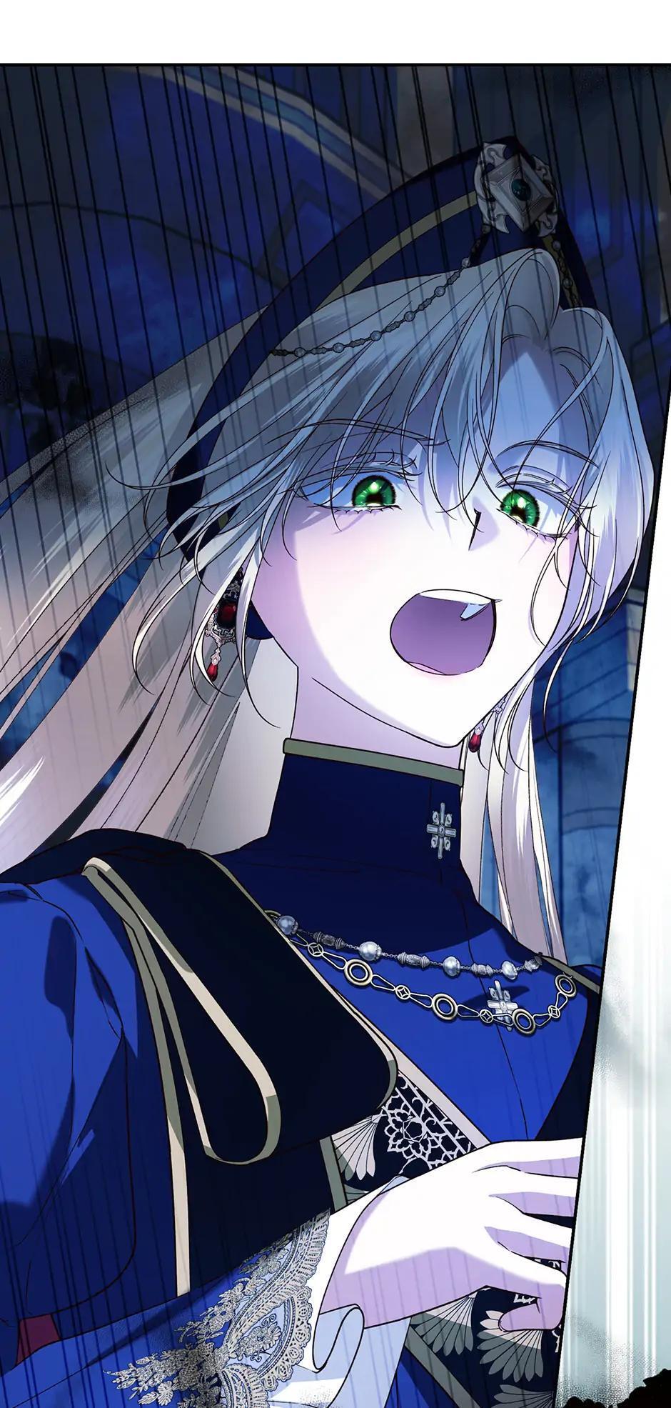 Read How to Hide the Emperor's Child Manga Online
