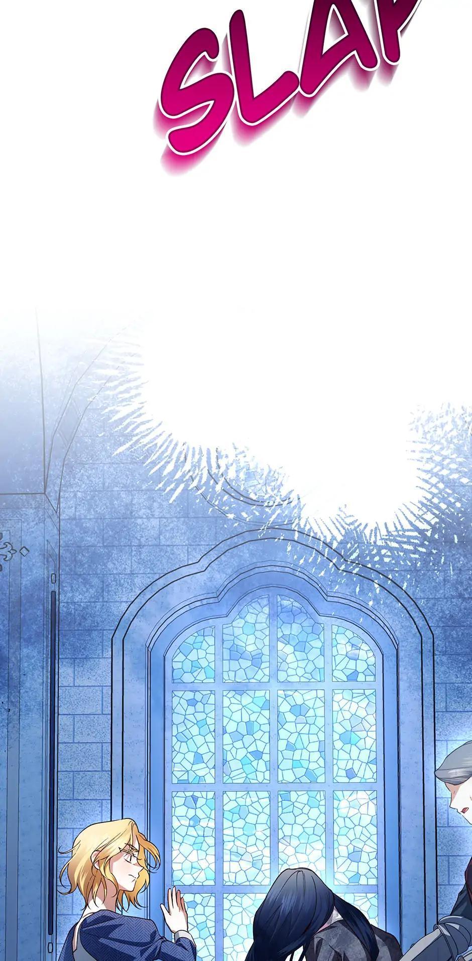 Read How to Hide the Emperor's Child Manga Online