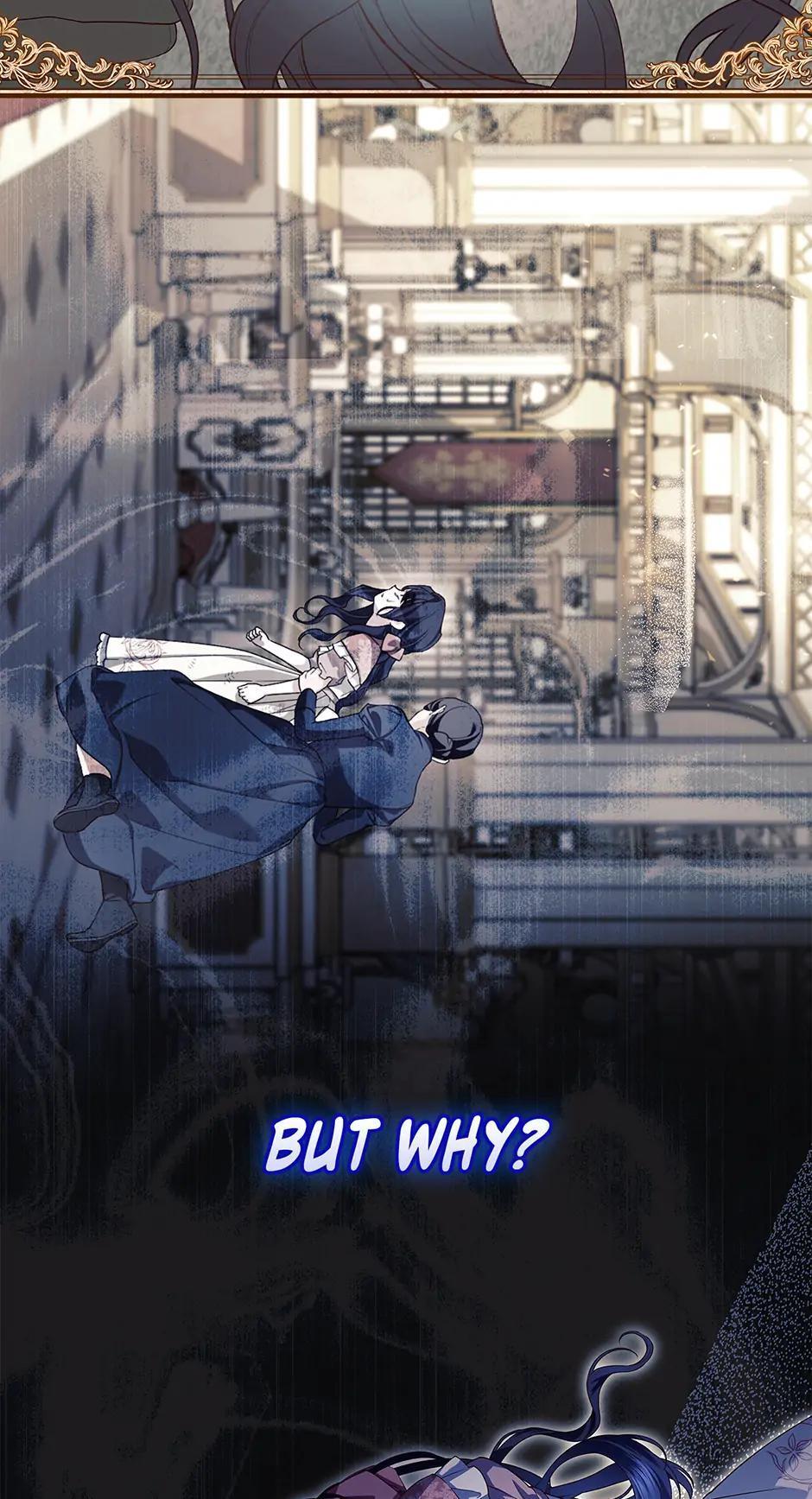 Read How to Hide the Emperor's Child Manga Online