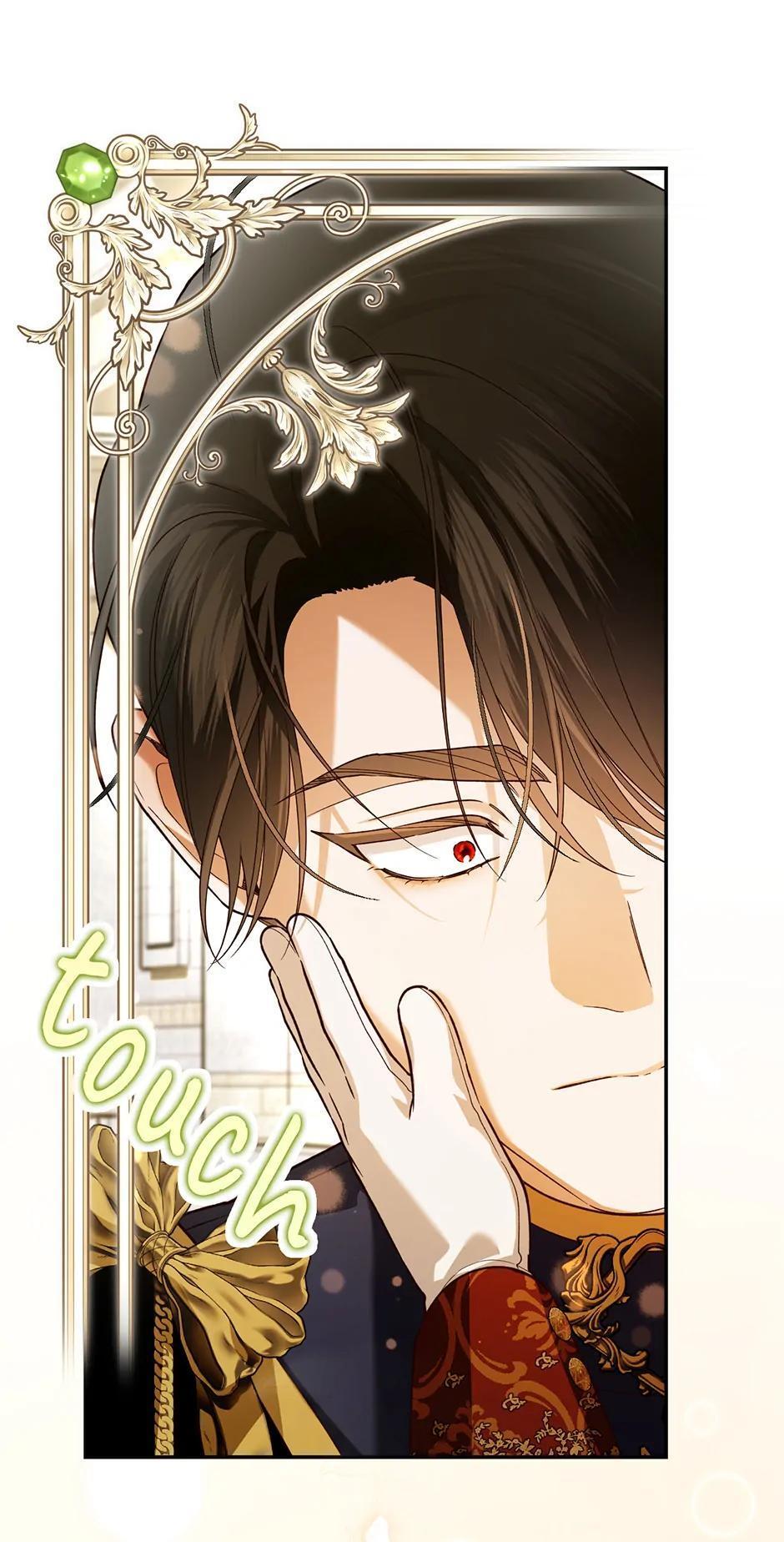 Read How to Hide the Emperor's Child Manga Online