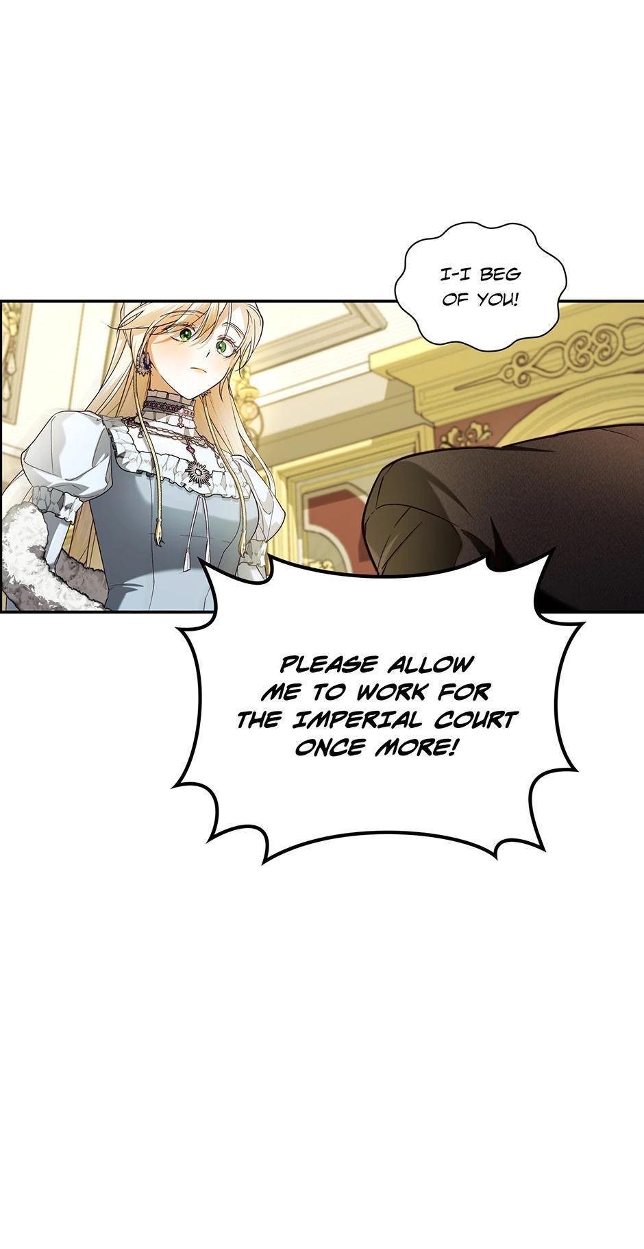 Read How to Hide the Emperor's Child Manga Online