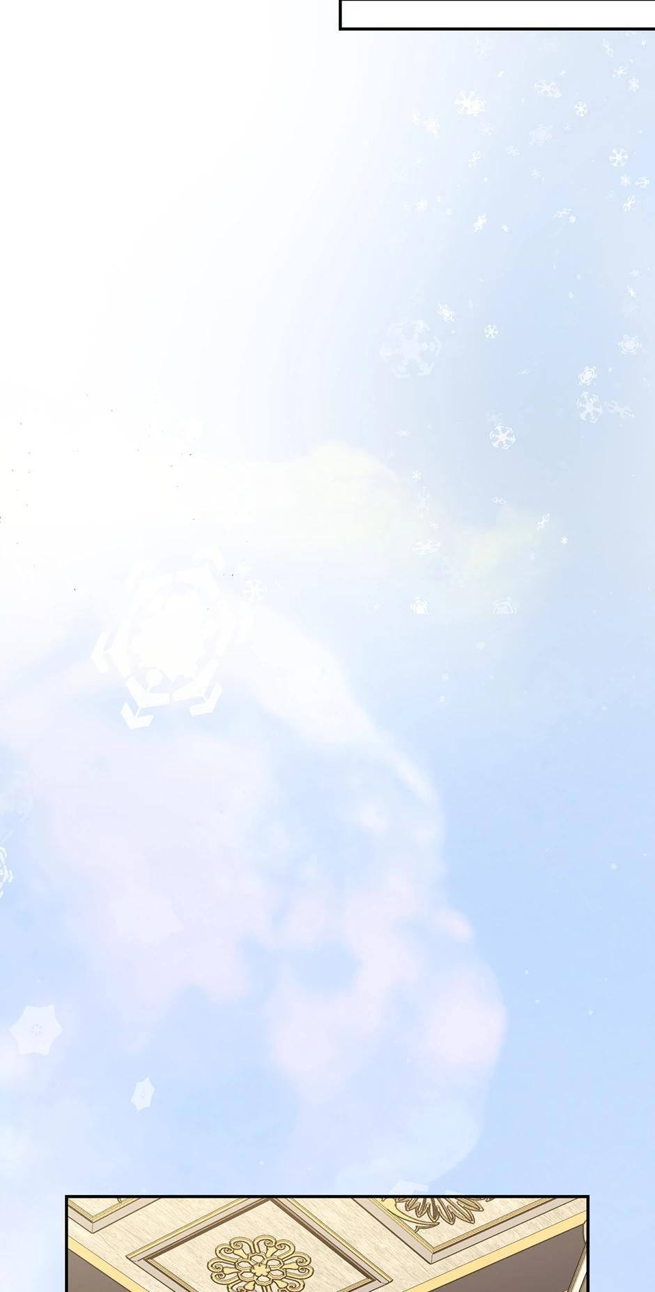 Read How to Hide the Emperor's Child Manga Online