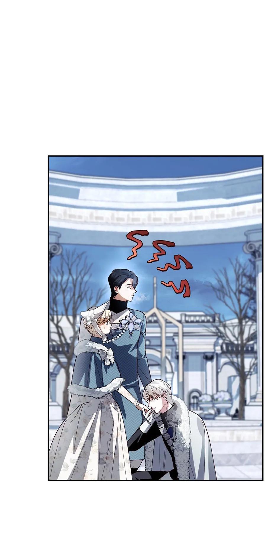 Read How to Hide the Emperor's Child Manga Online