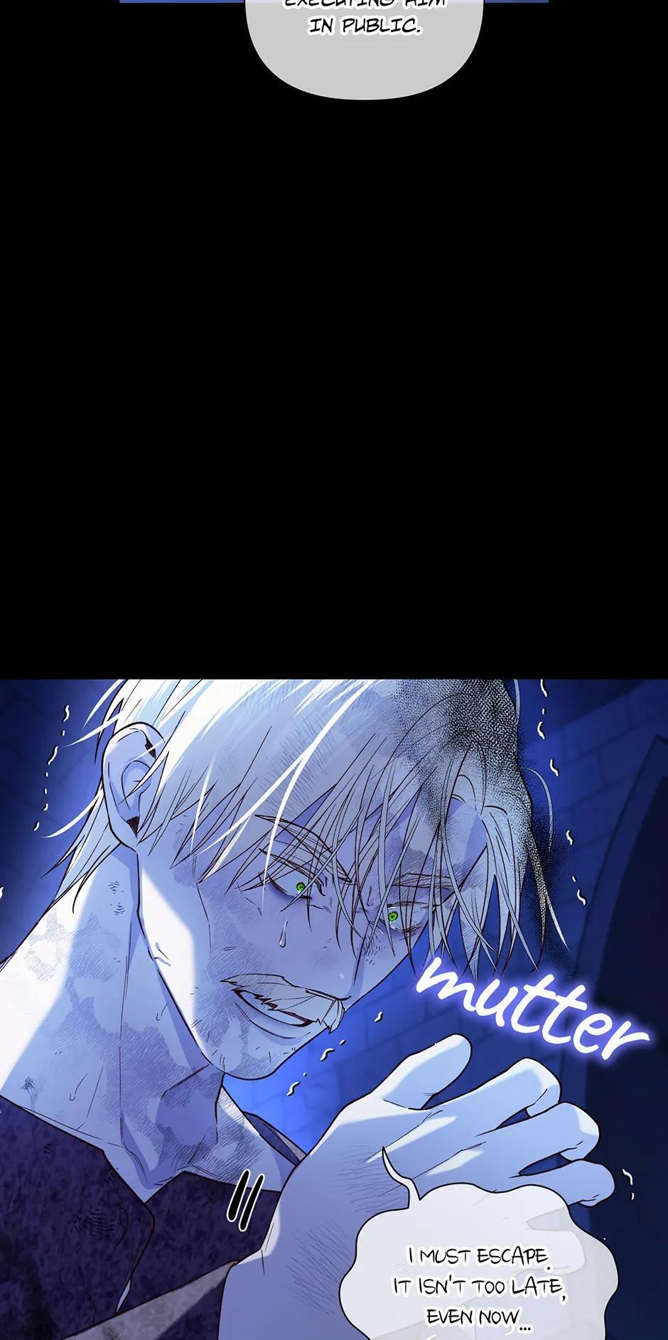 Read How to Hide the Emperor's Child Manga Online