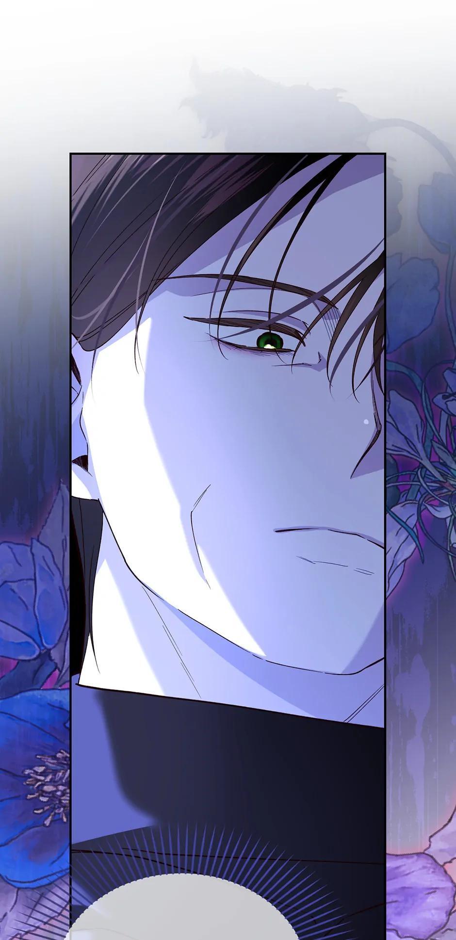 Read How to Hide the Emperor's Child Manga Online