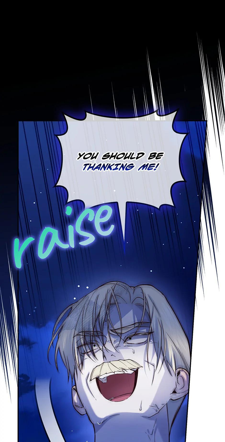 Read How to Hide the Emperor's Child Manga Online