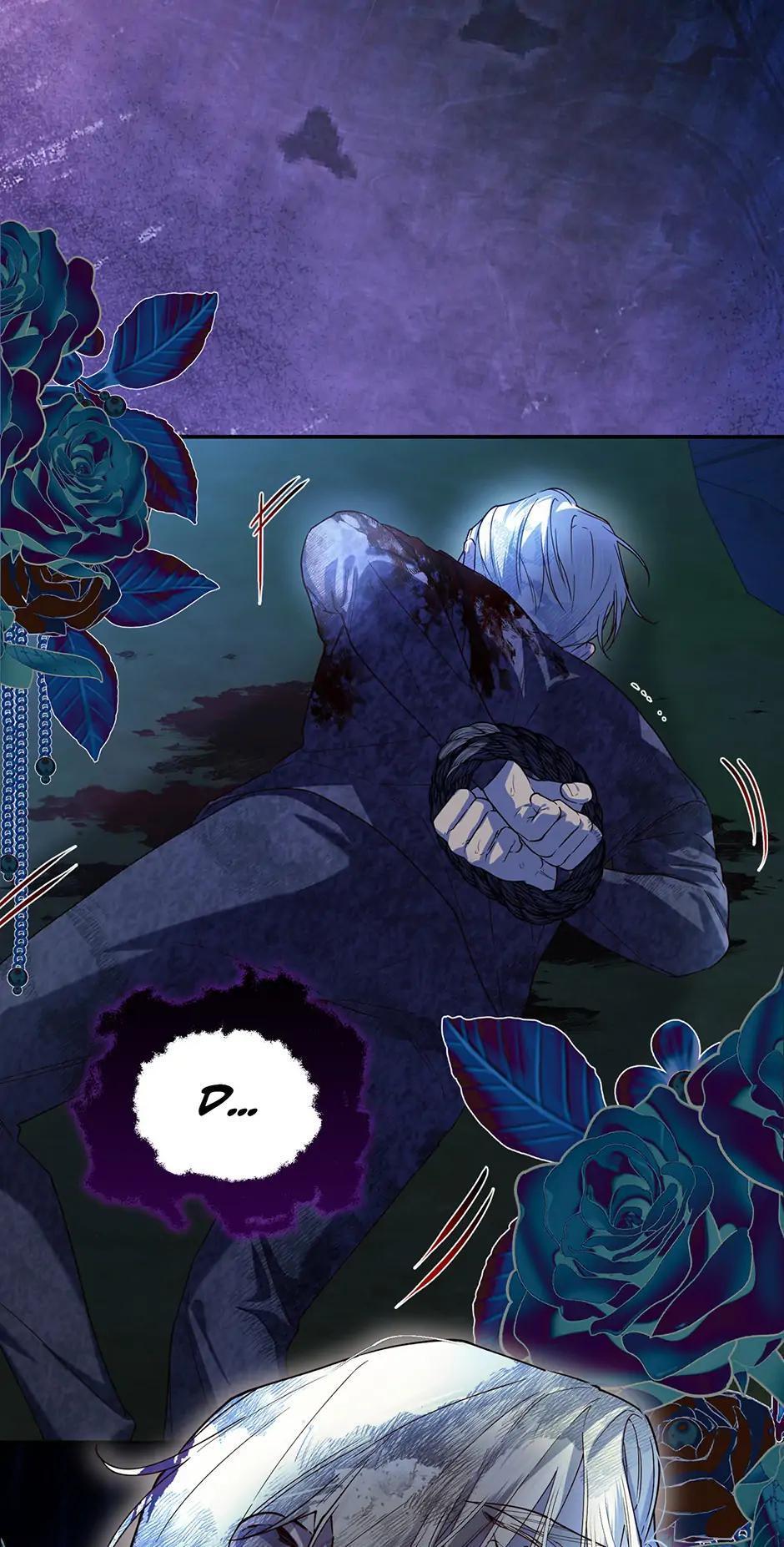 Read How to Hide the Emperor's Child Manga Online