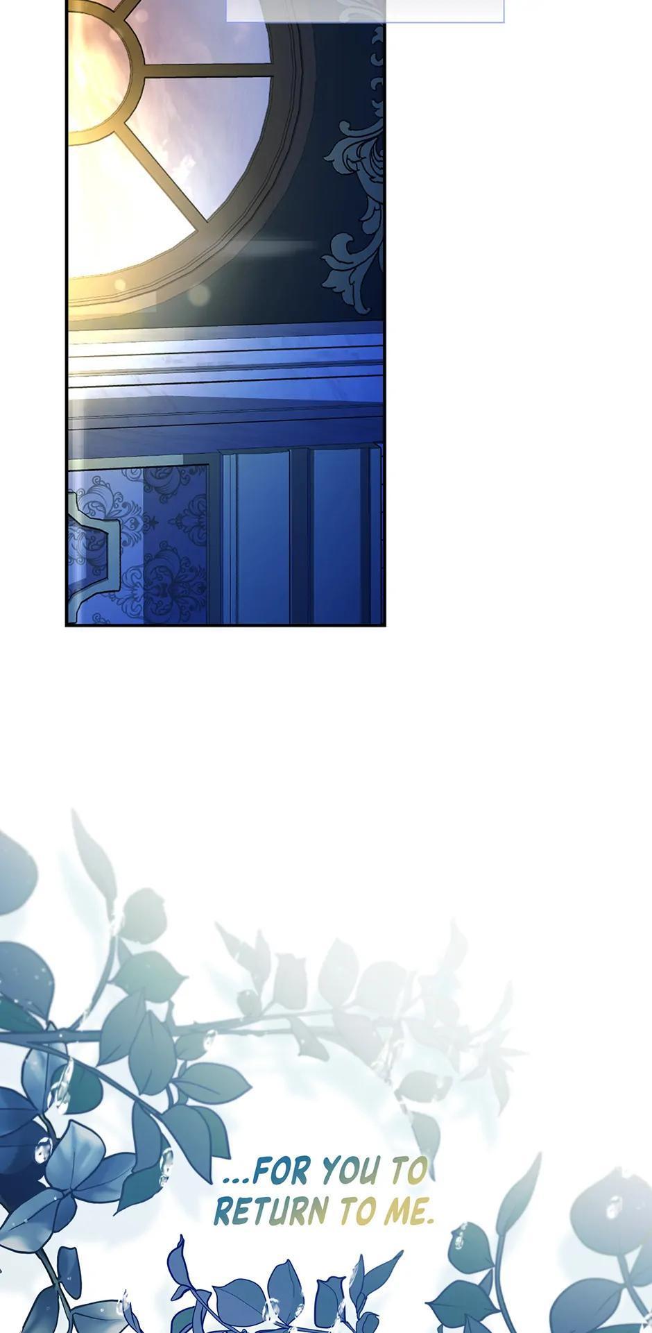 Read How to Hide the Emperor's Child Manga Online