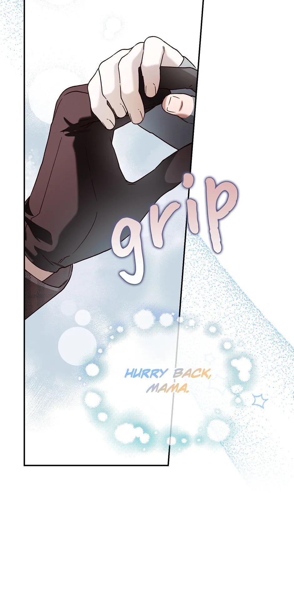Read How to Hide the Emperor's Child Manga Online